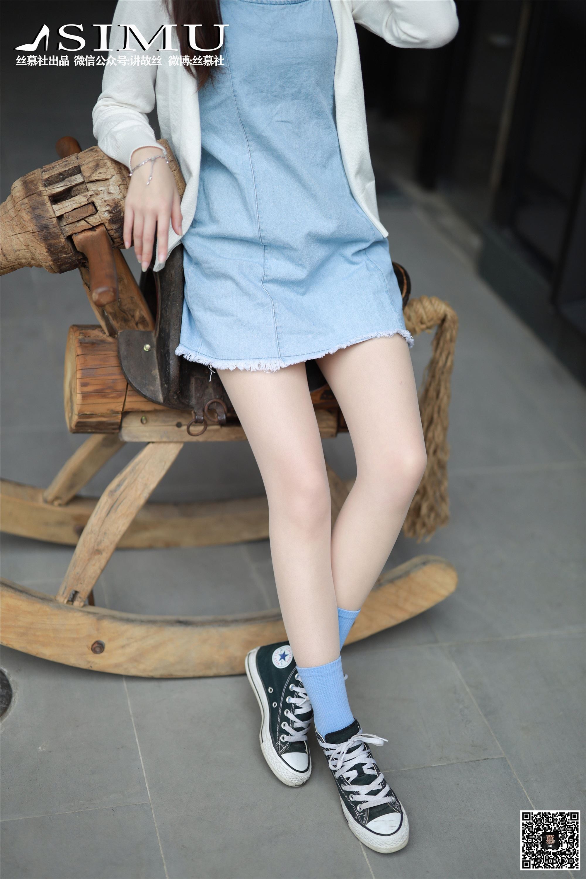 丝慕写真 SM245 《陪文欣逛街》