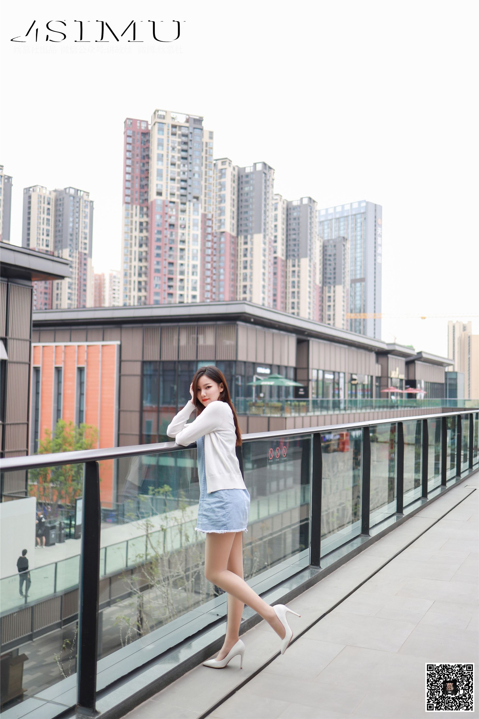 丝慕写真 SM245 《陪文欣逛街》