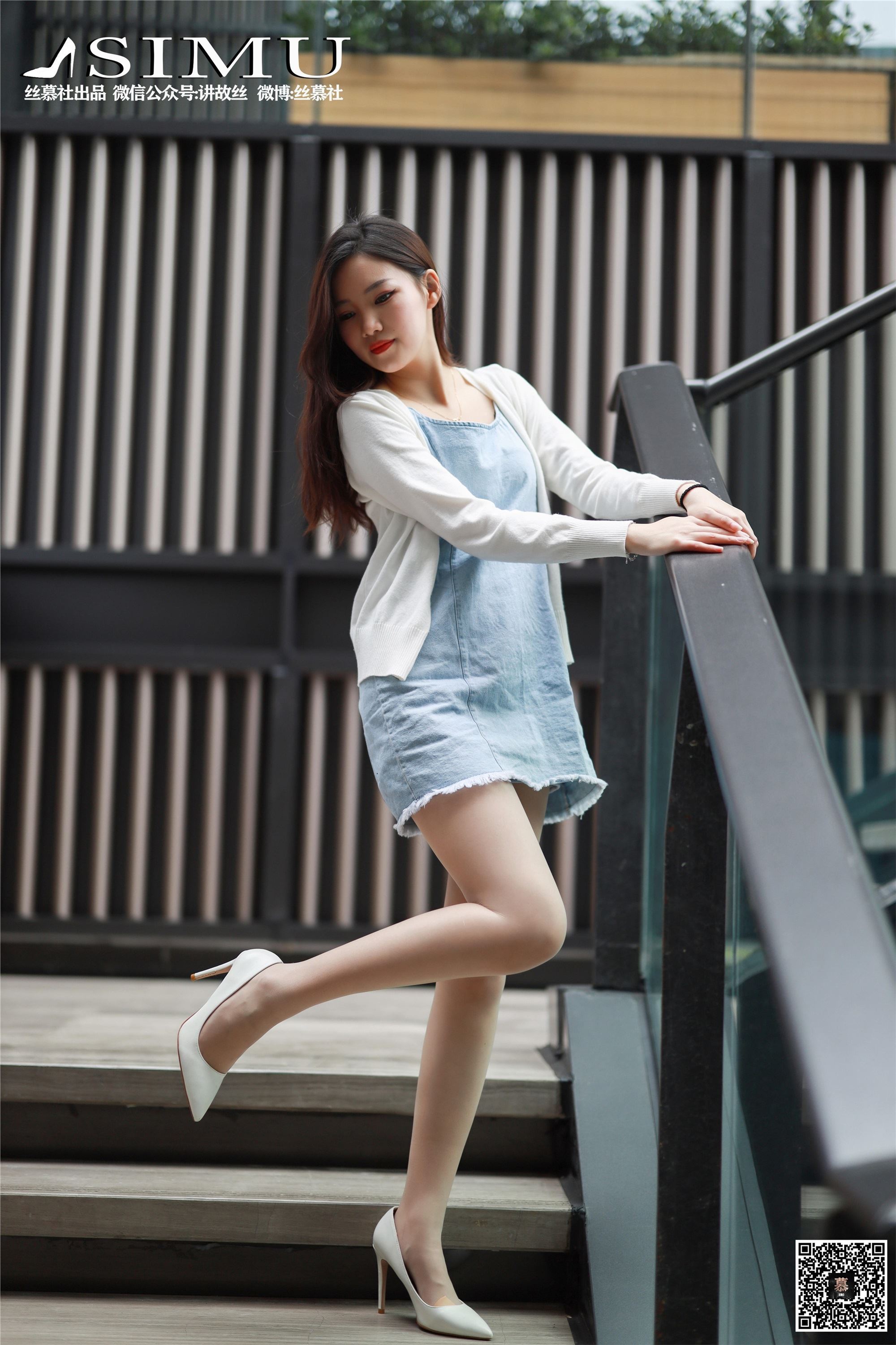 丝慕写真 SM245 《陪文欣逛街》