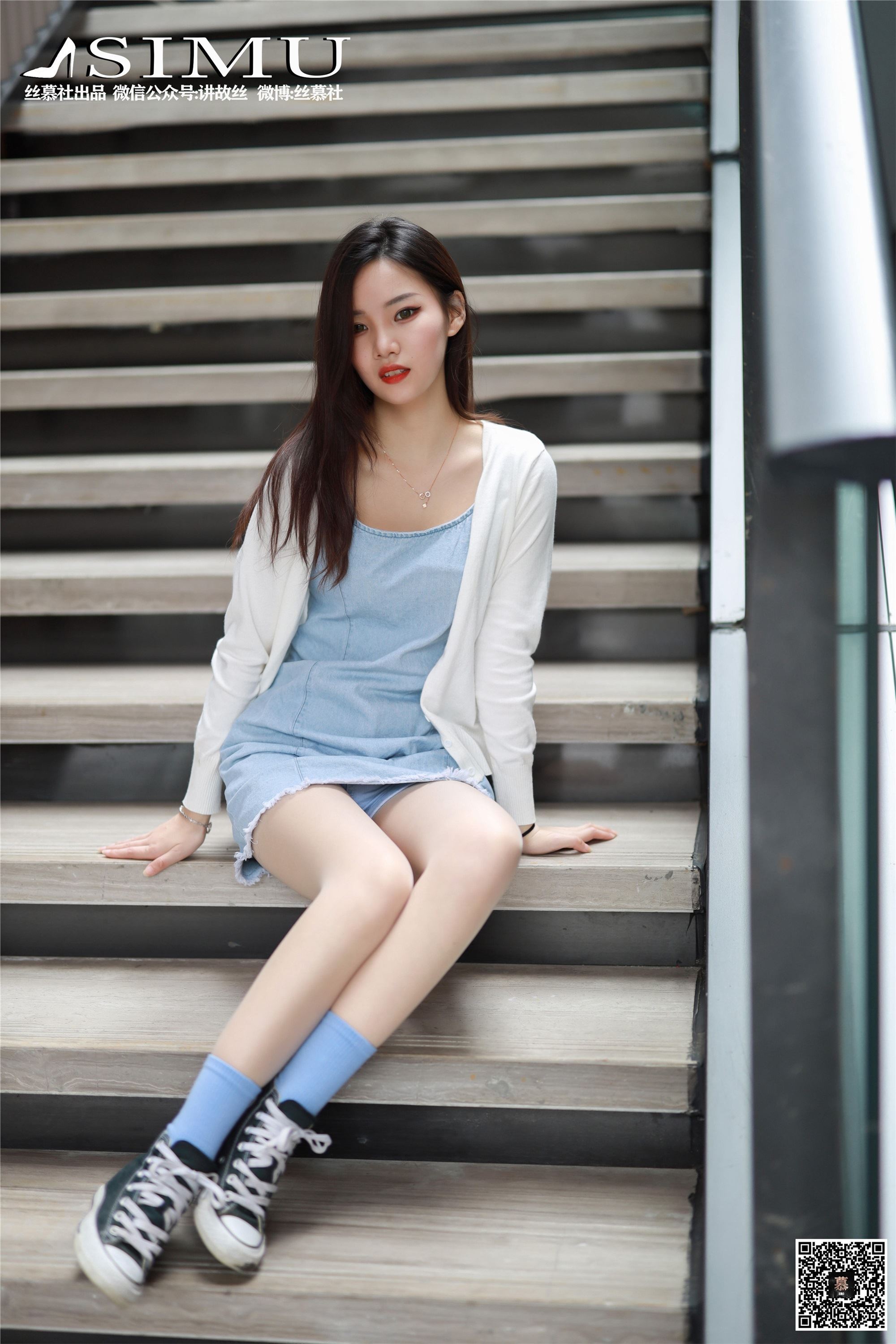 丝慕写真 SM245 《陪文欣逛街》