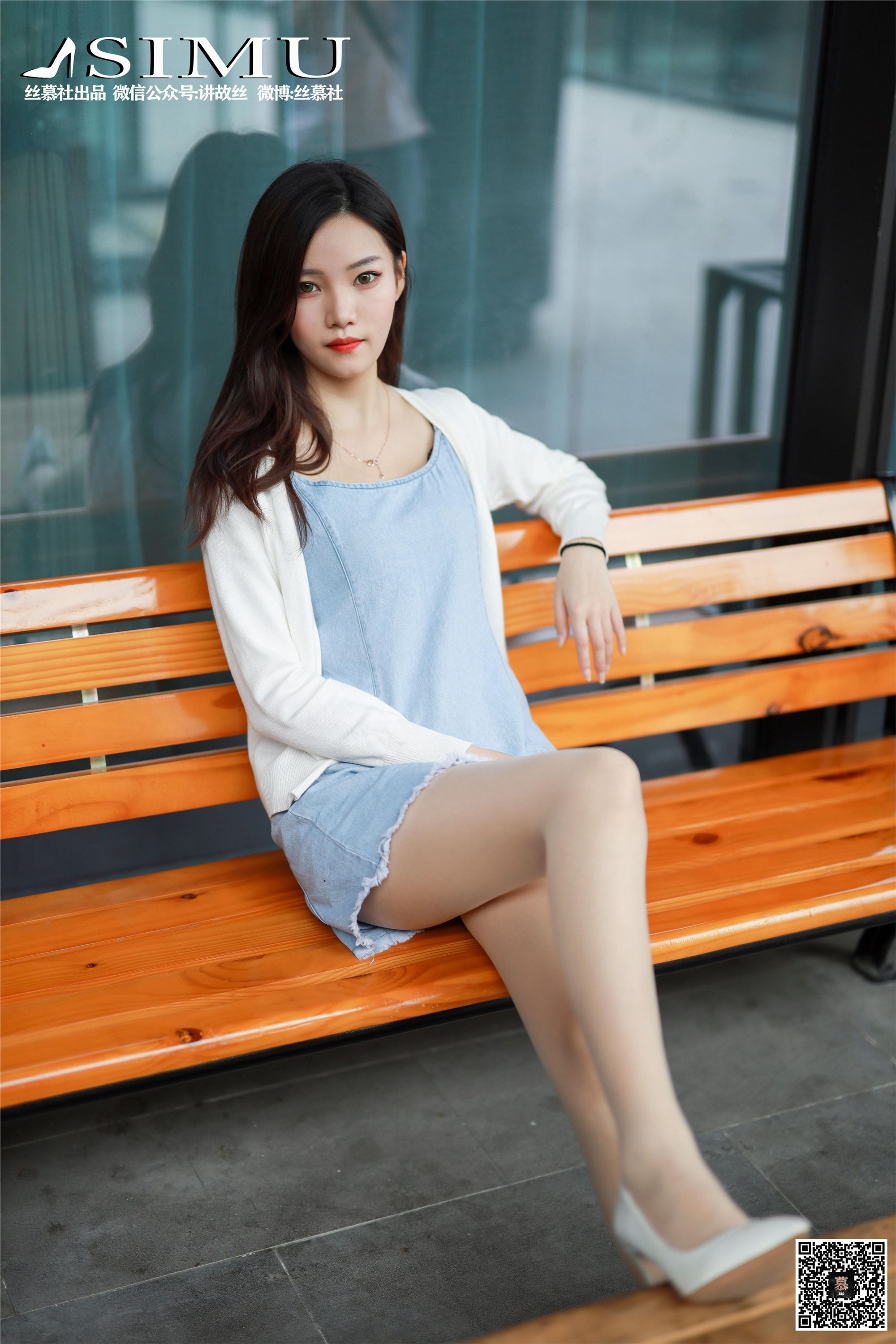 丝慕写真 SM245 《陪文欣逛街》