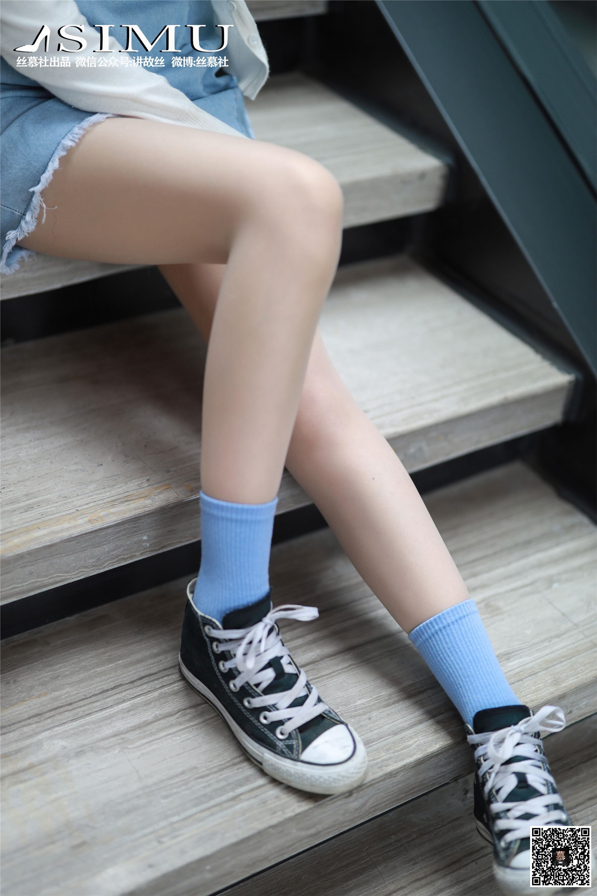 丝慕写真 SM245 《陪文欣逛街》