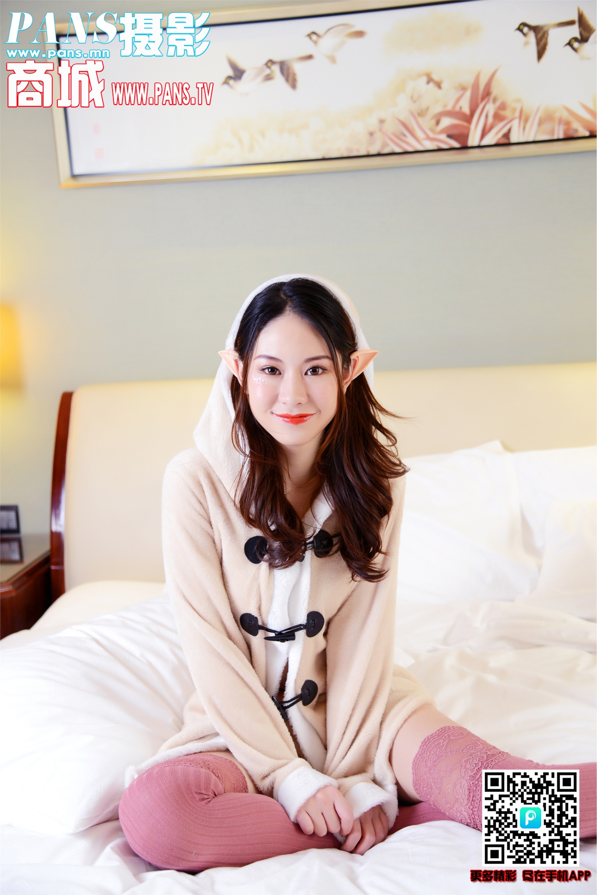 PANS写真 2019.03.23 NO.1117 咖喱