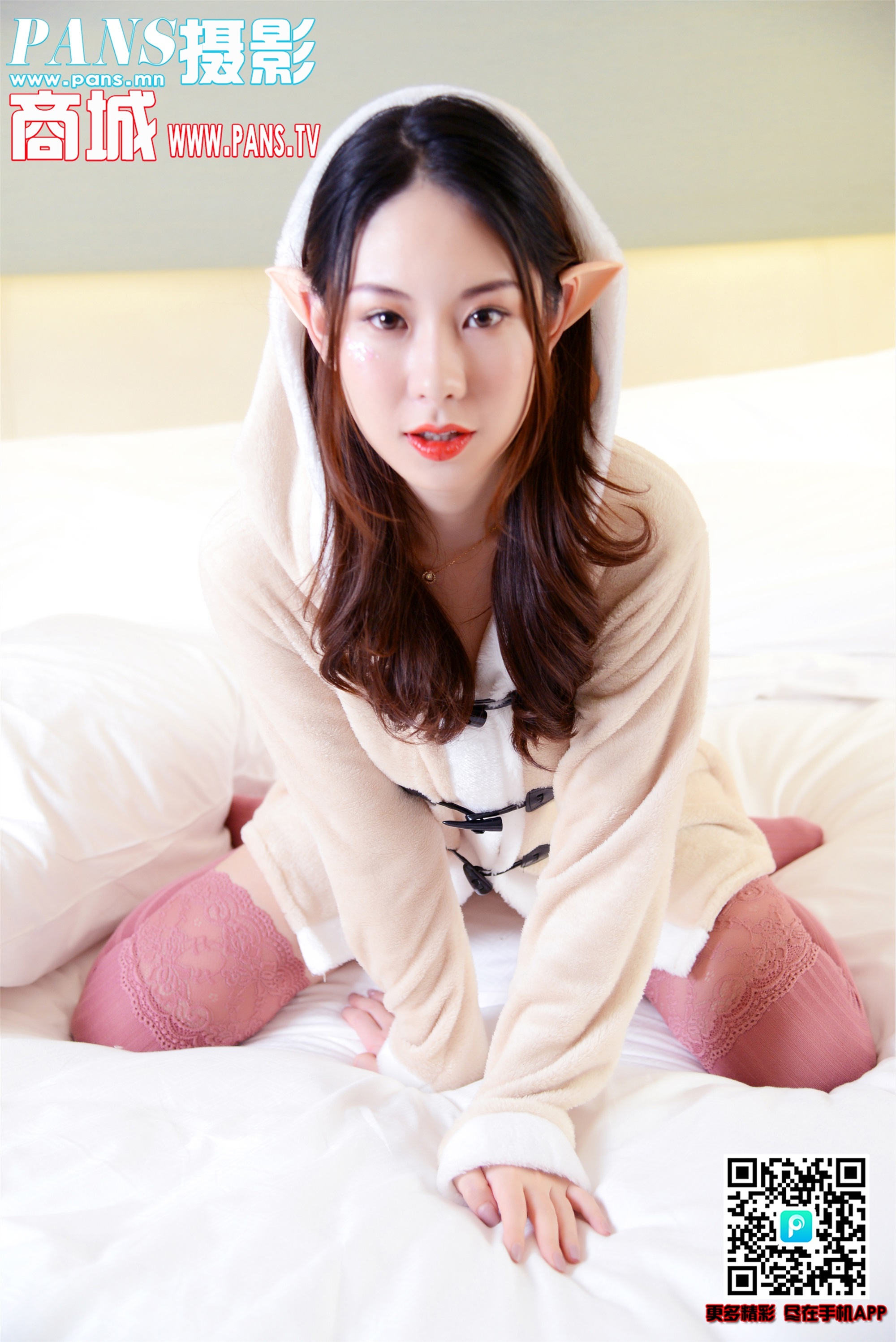 PANS写真 2019.03.23 NO.1117 咖喱