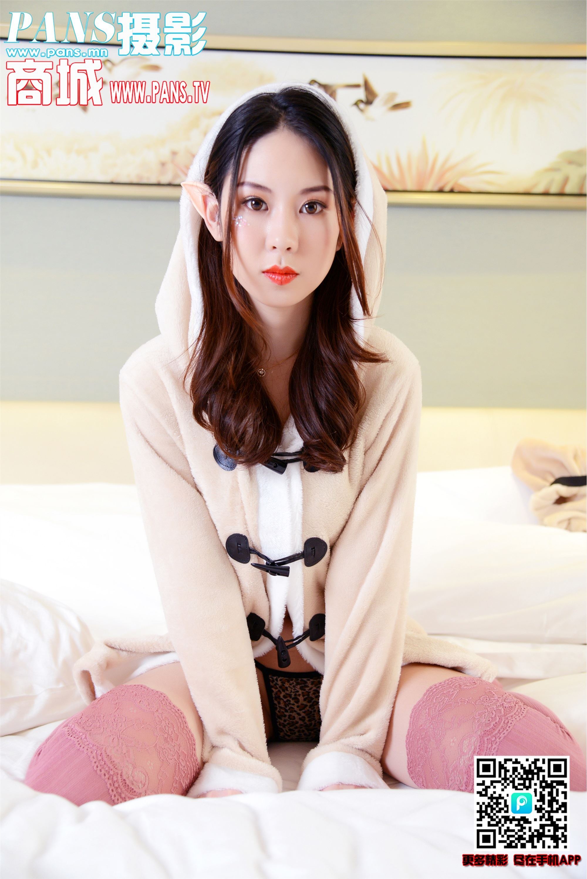 PANS写真 2019.03.23 NO.1117 咖喱