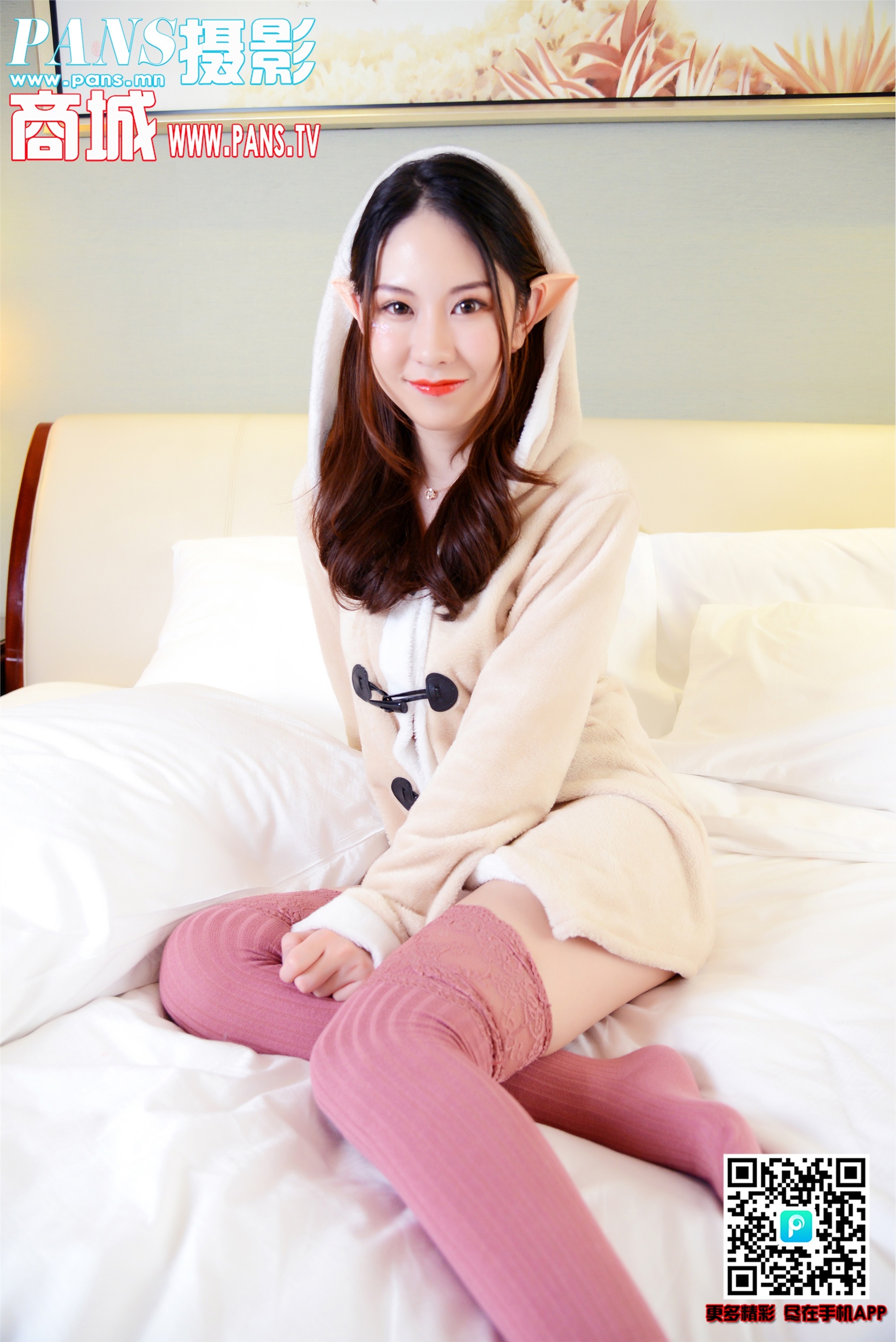 PANS写真 2019.03.23 NO.1117 咖喱