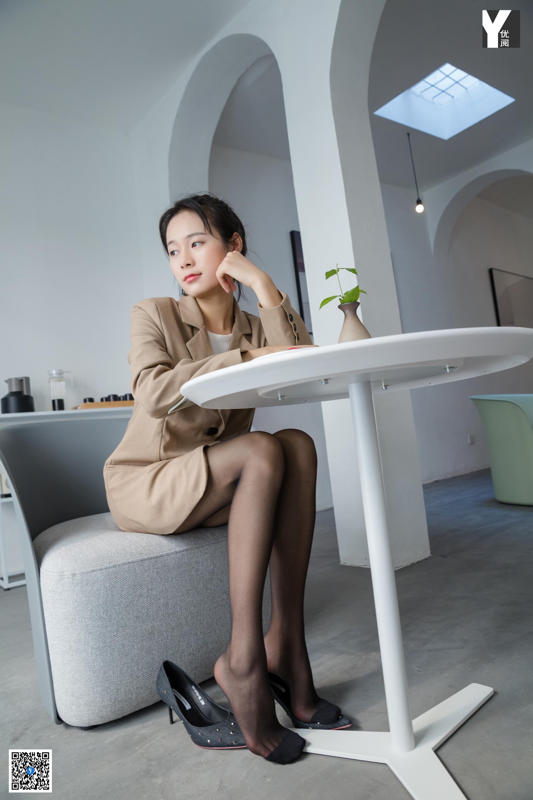 IESS异思趣向 2020.04.30 SXJ.730 小小