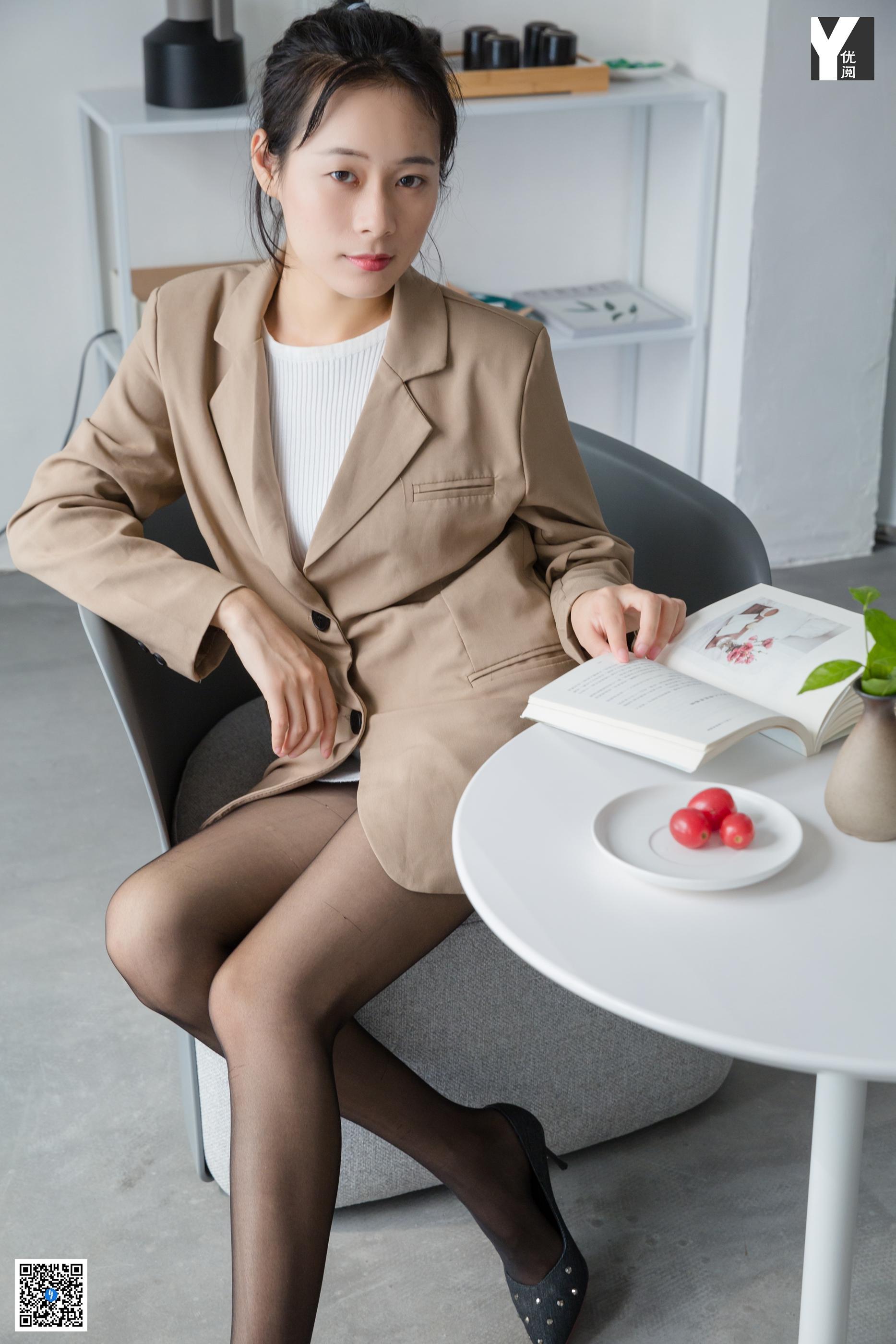 IESS异思趣向 2020.04.30 SXJ.730 小小