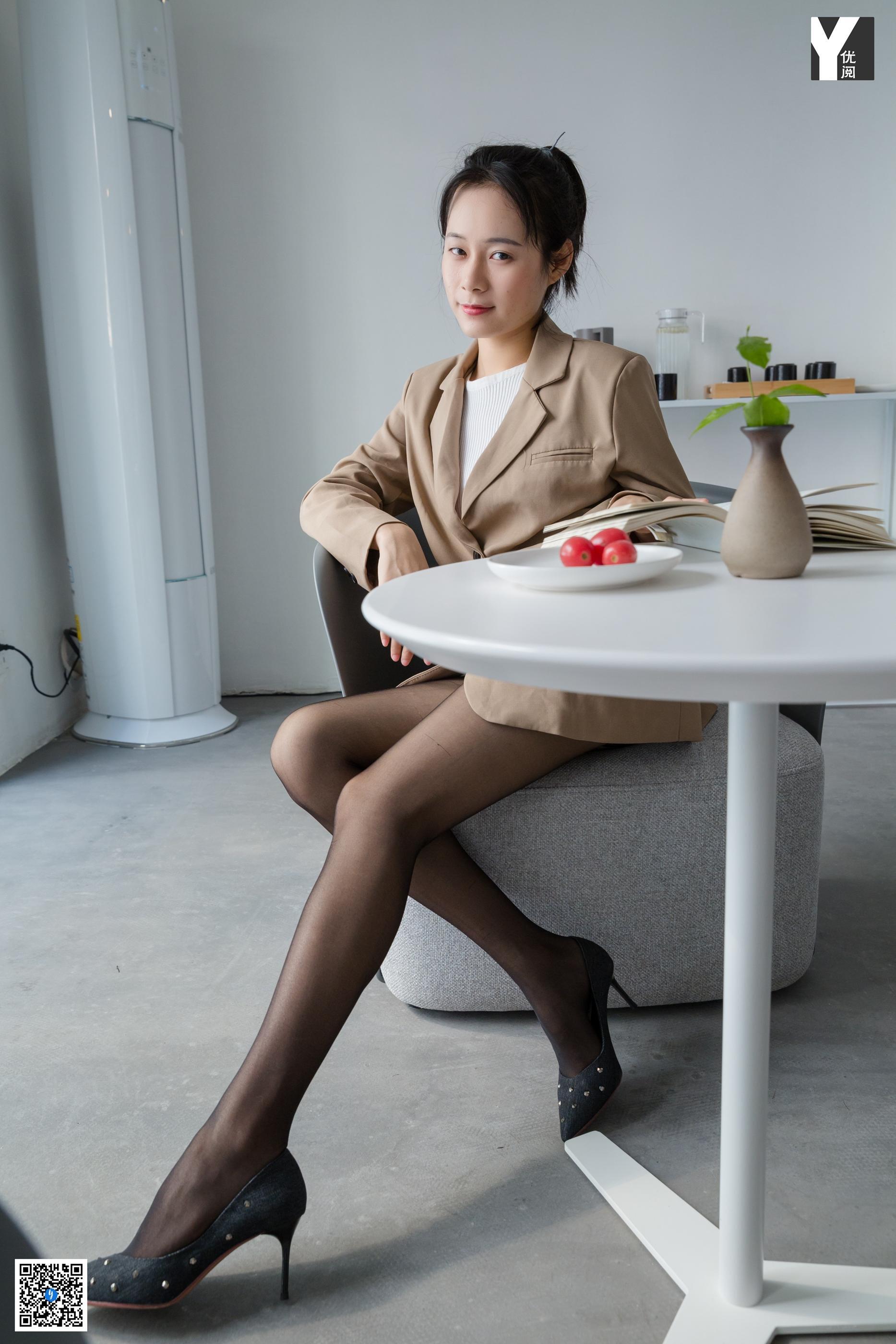 IESS异思趣向 2020.04.30 SXJ.730 小小