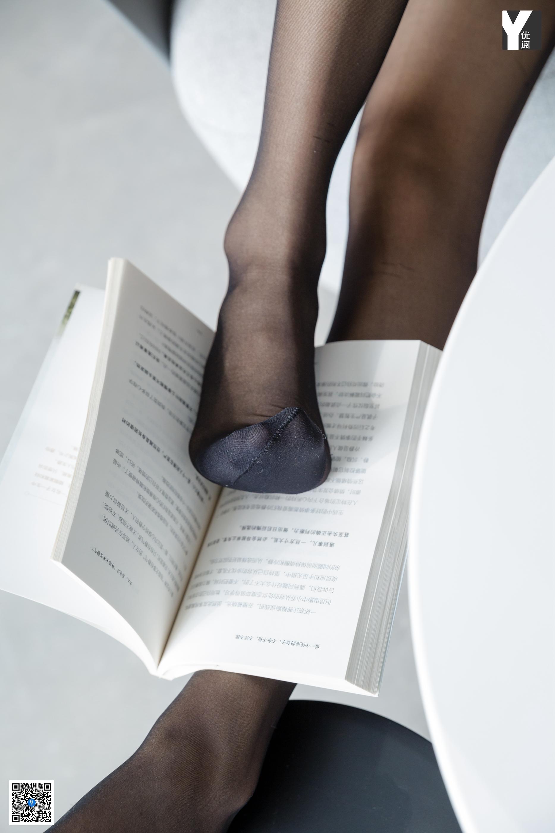 IESS异思趣向 2020.04.30 SXJ.730 小小