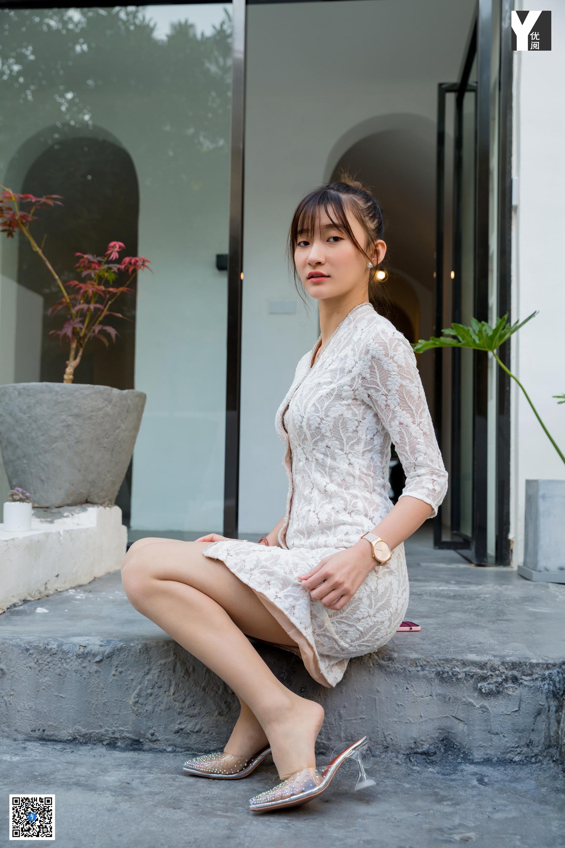 IESS异思趣向 2020.05.02 SXJ.731 秋秋