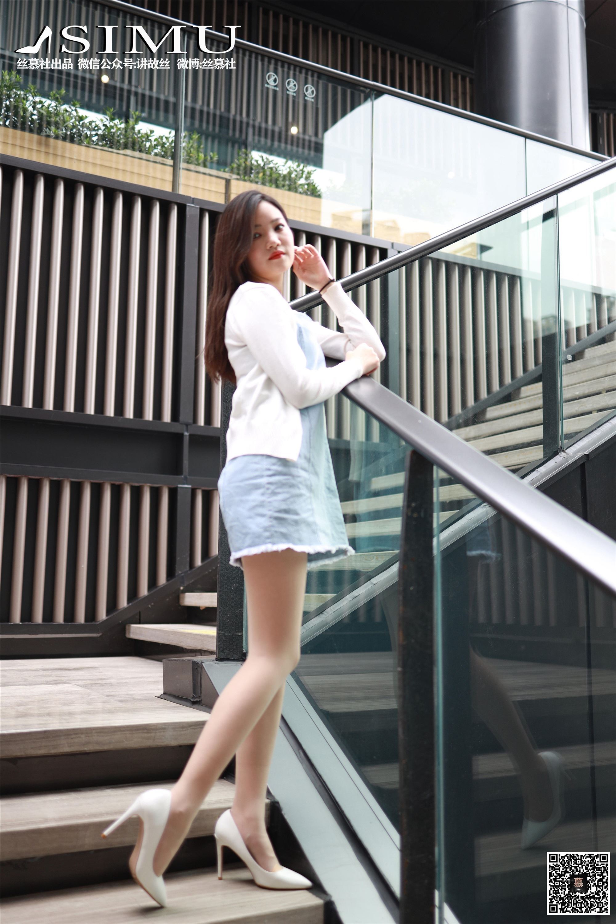 丝慕GIRL系列 SNO.245  文欣