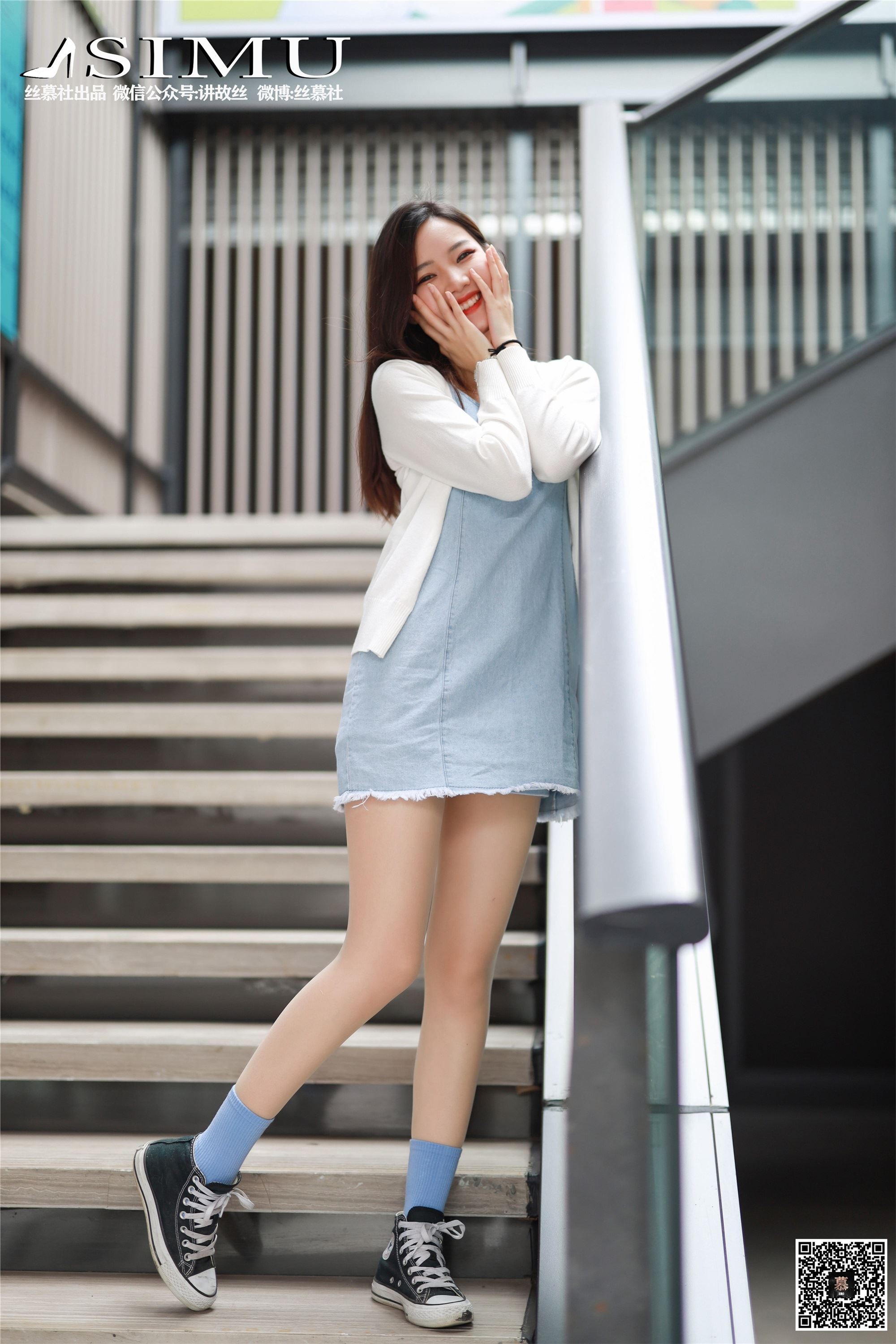 丝慕GIRL系列 SNO.245  文欣