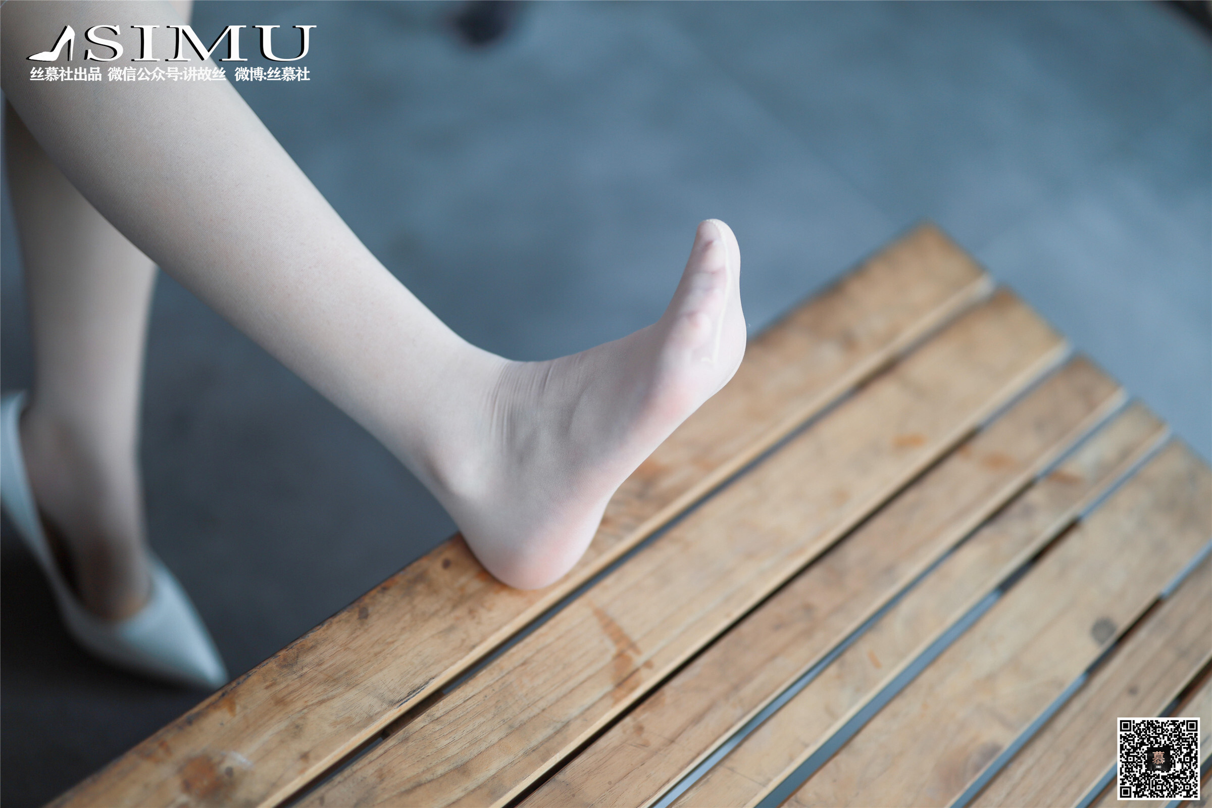 丝慕GIRL系列 SNO.245  文欣