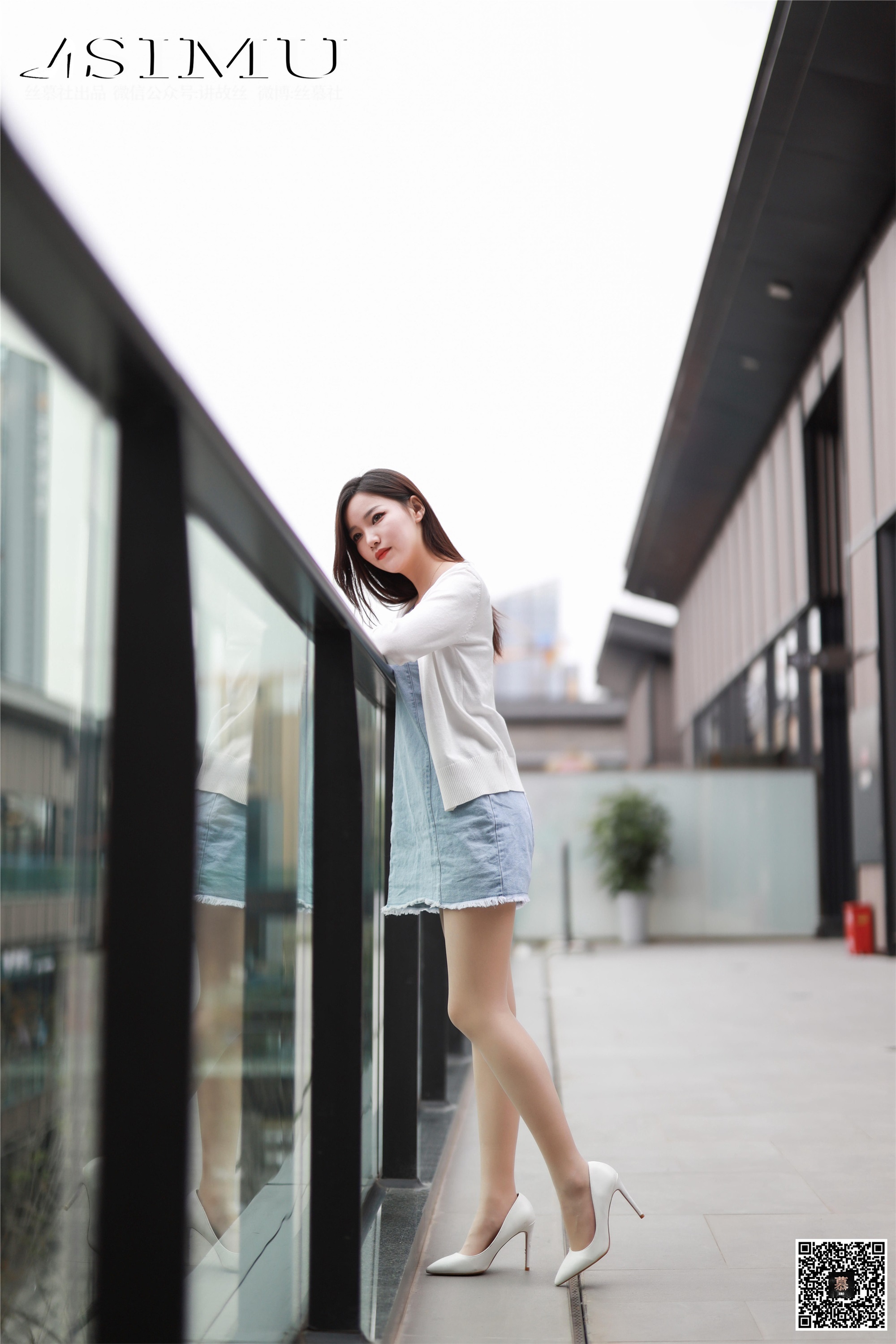 丝慕GIRL系列 SNO.245  文欣