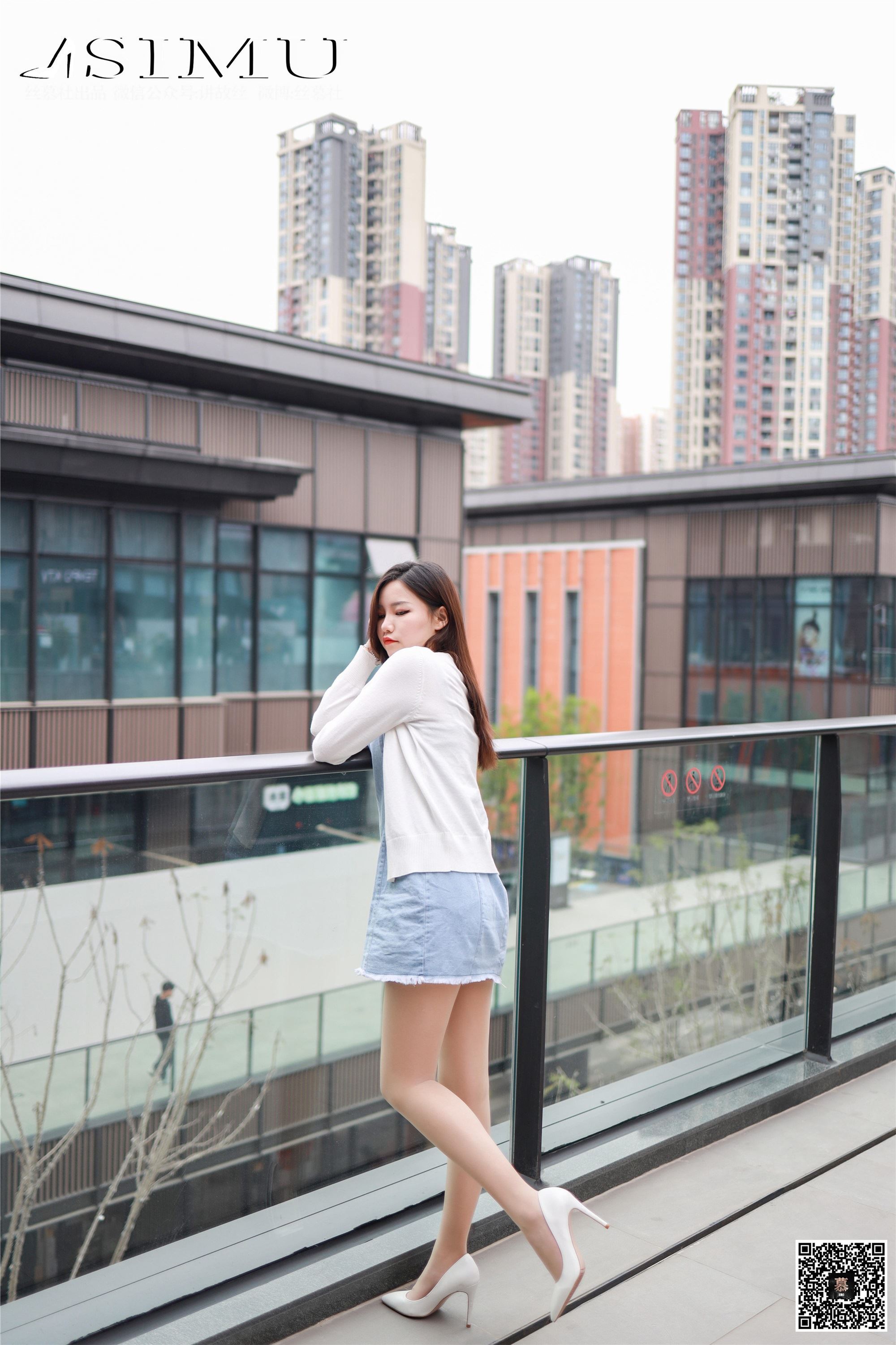 丝慕GIRL系列 SNO.245  文欣