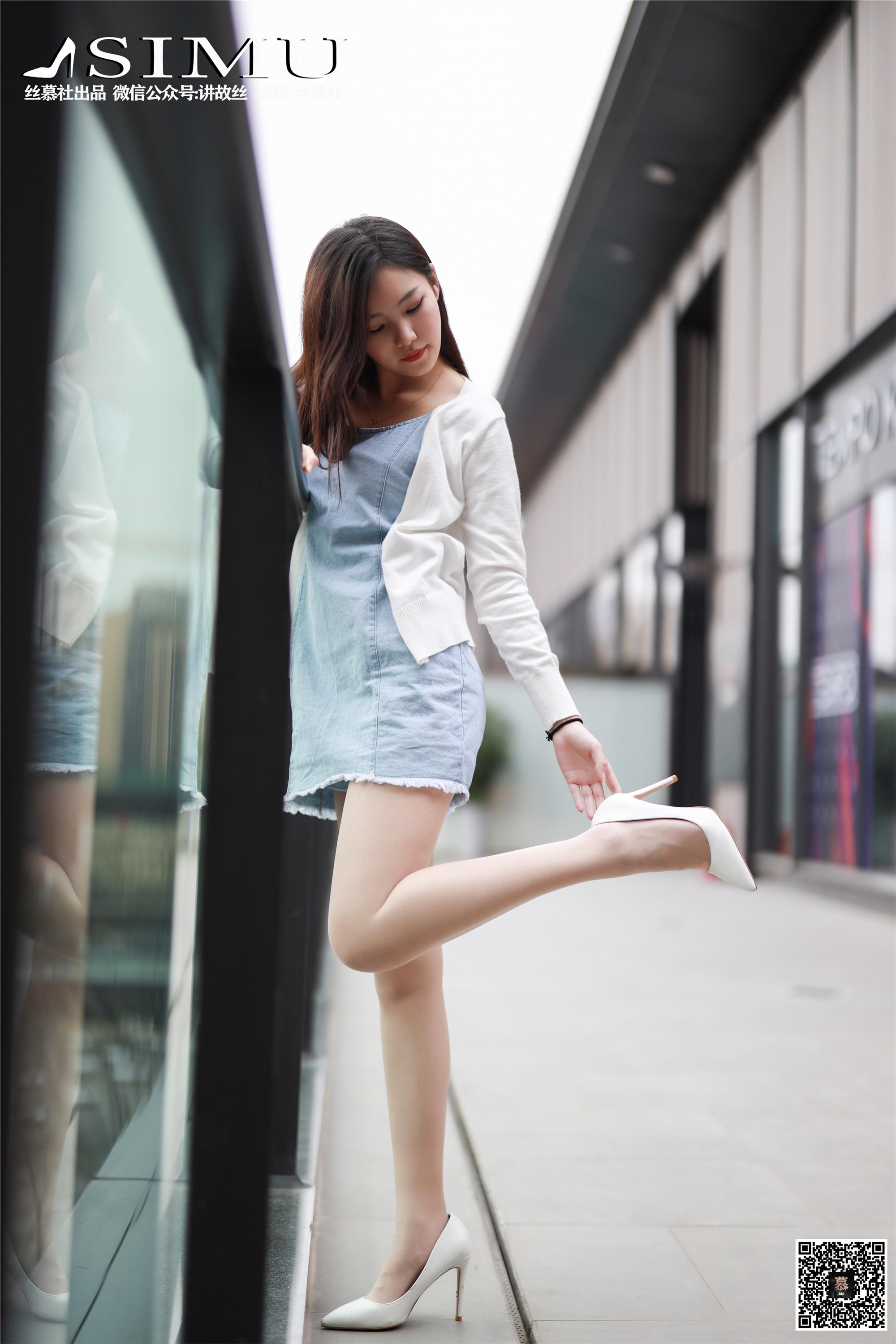 丝慕GIRL系列 SNO.245  文欣