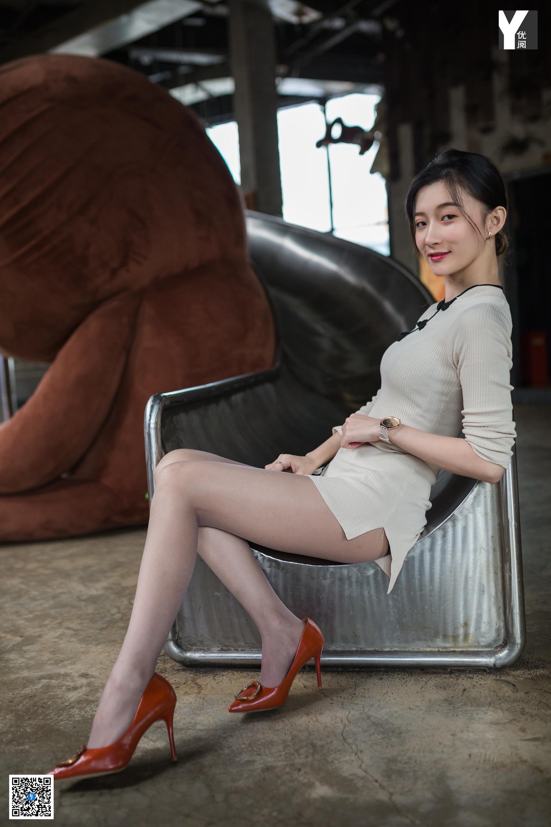 IESS异思趣向  2020.05.12 丝享家738：秋秋《布朗熊之恋》