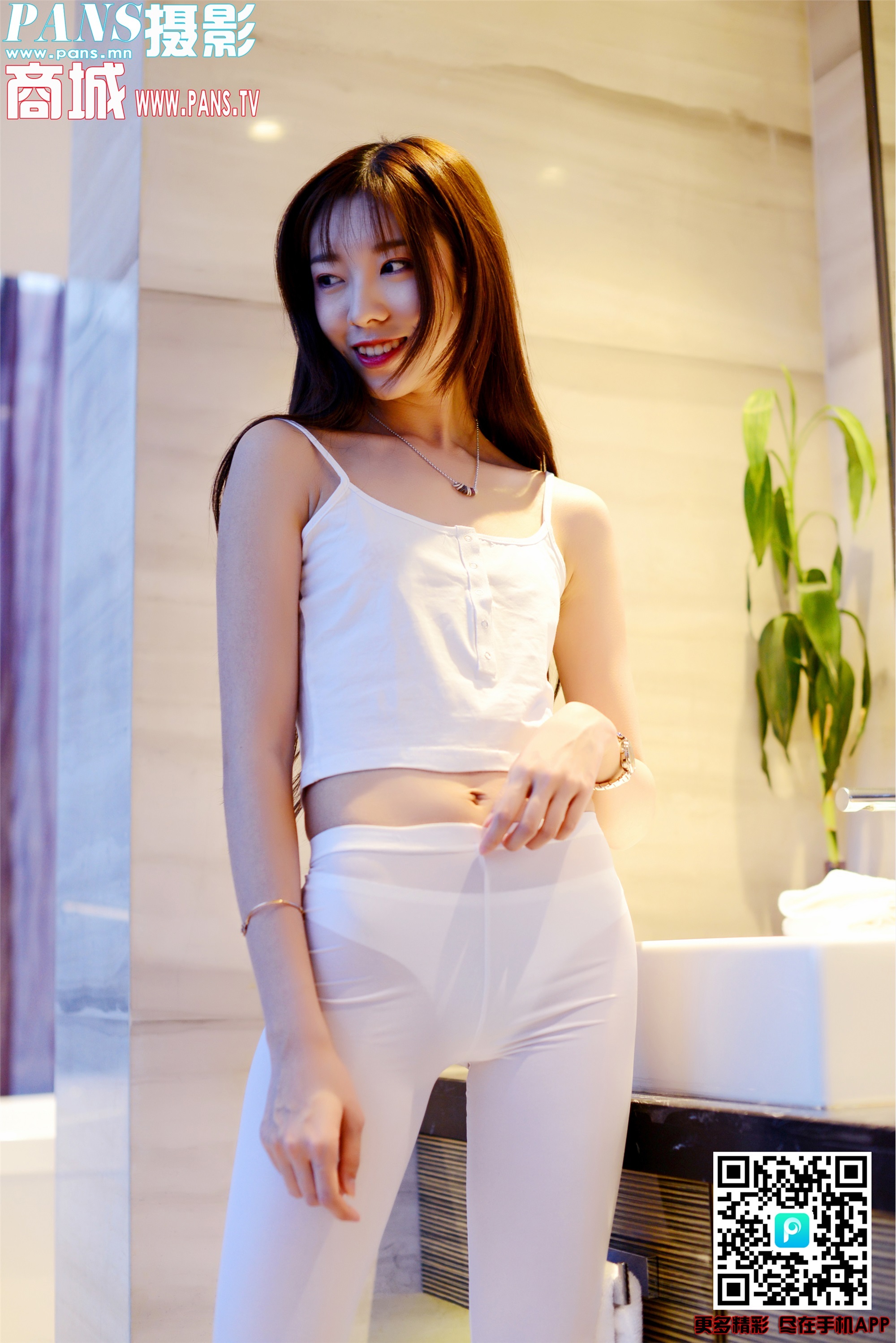 PANS写真 2019.03.31 NO.1121 小小