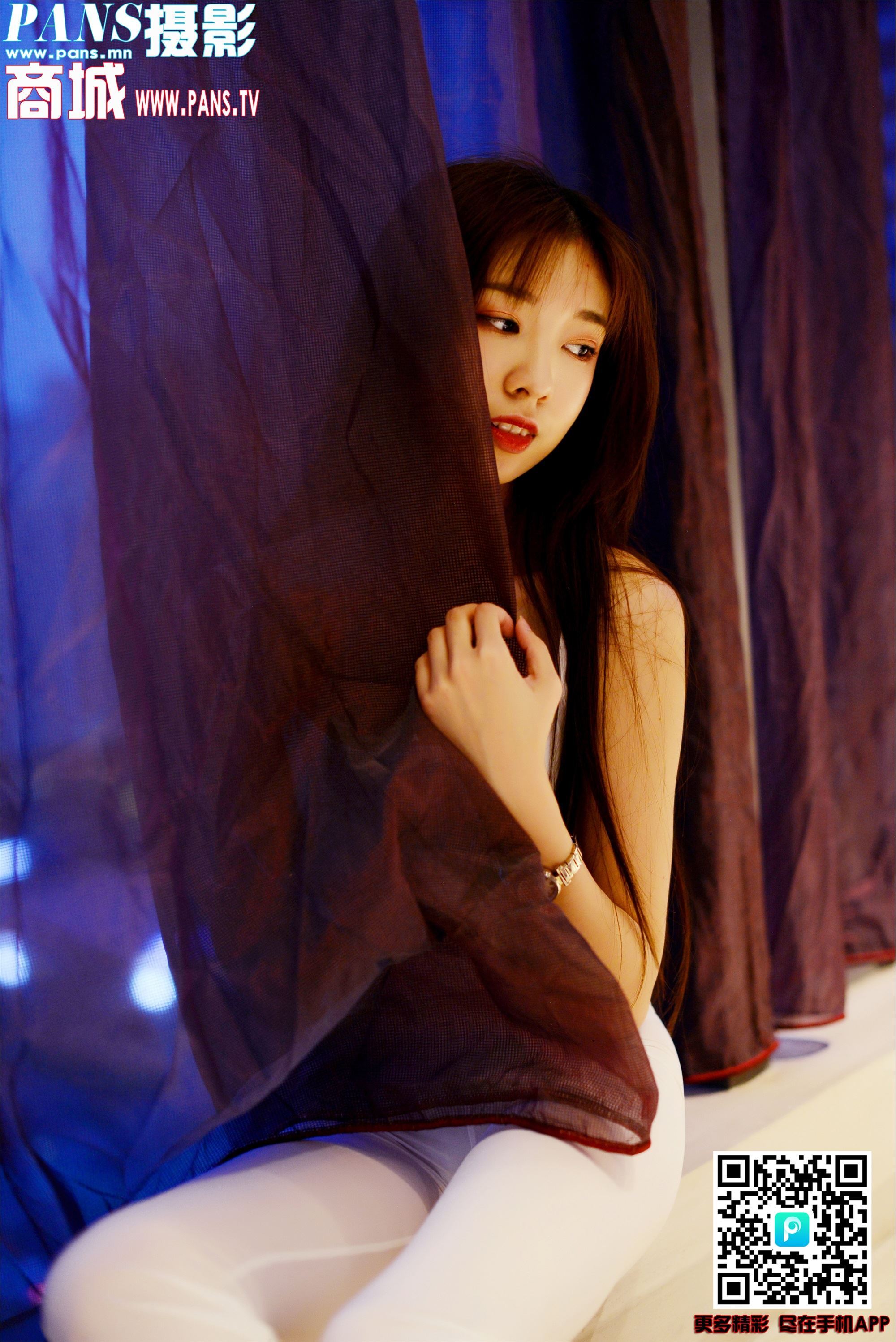 PANS写真 2019.03.31 NO.1121 小小