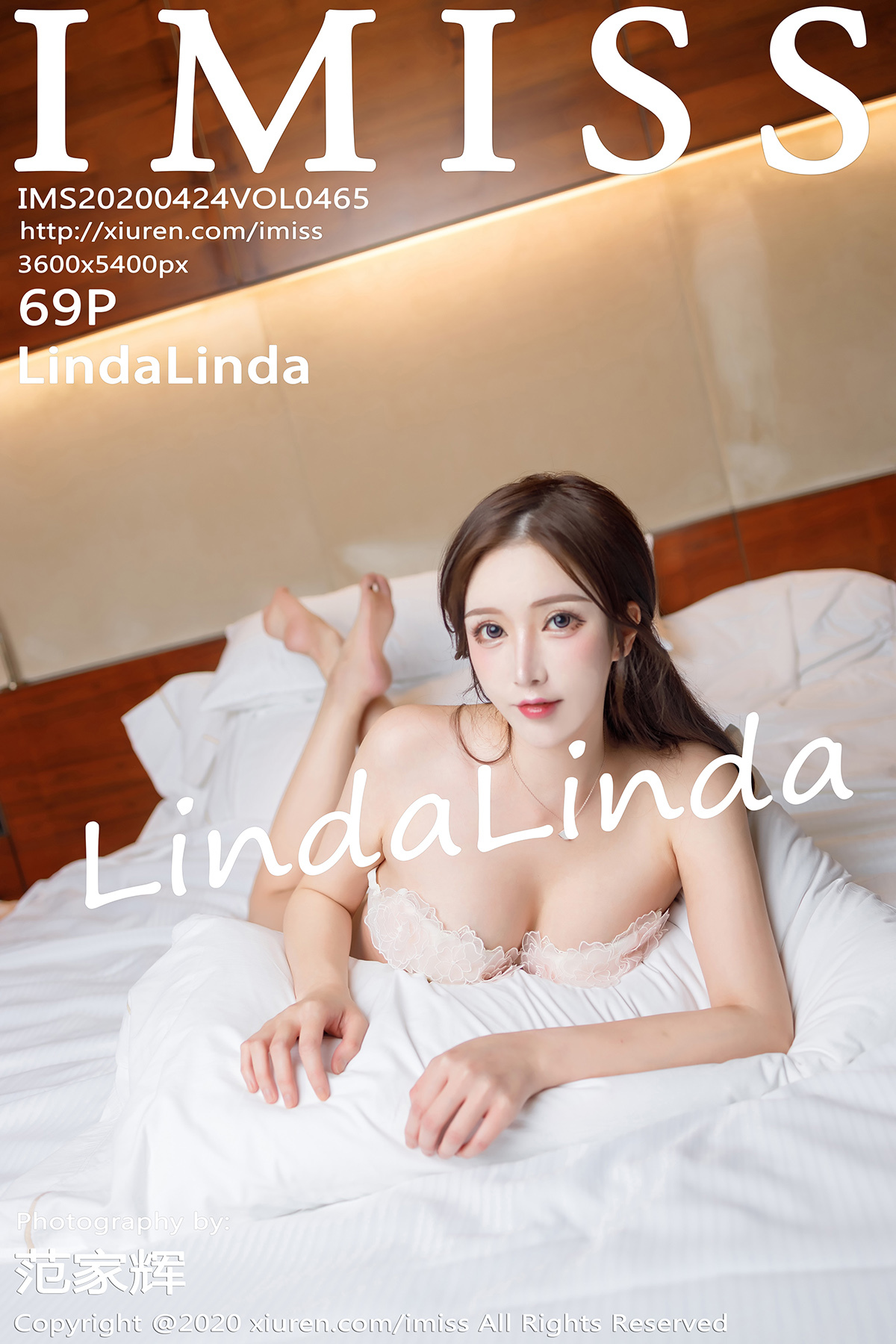 IMISS爱蜜社  2020.04.24 VOL.465 LindaLinda