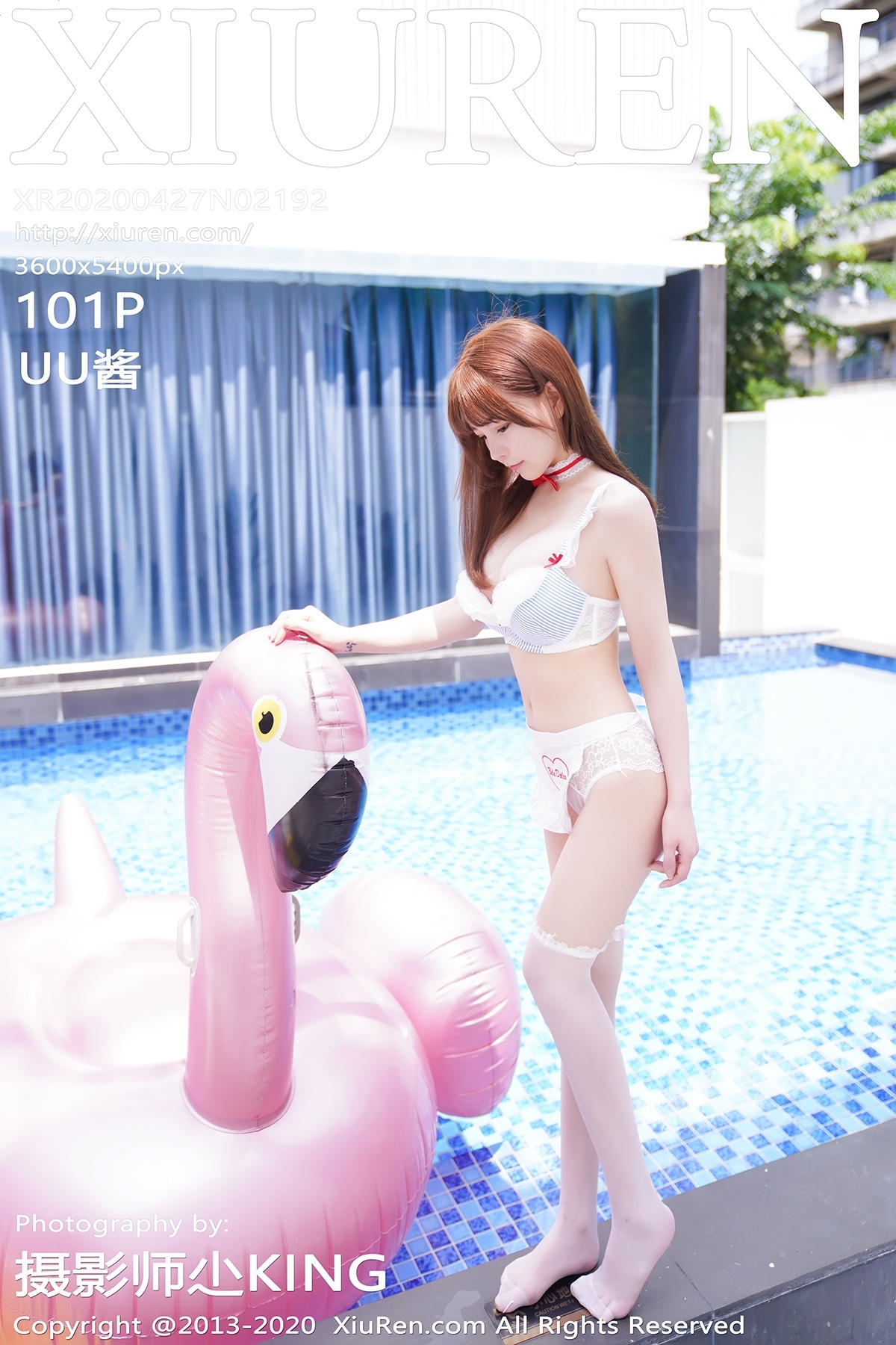 XIUREN秀人网 2020.04.27 No.2192 UU酱