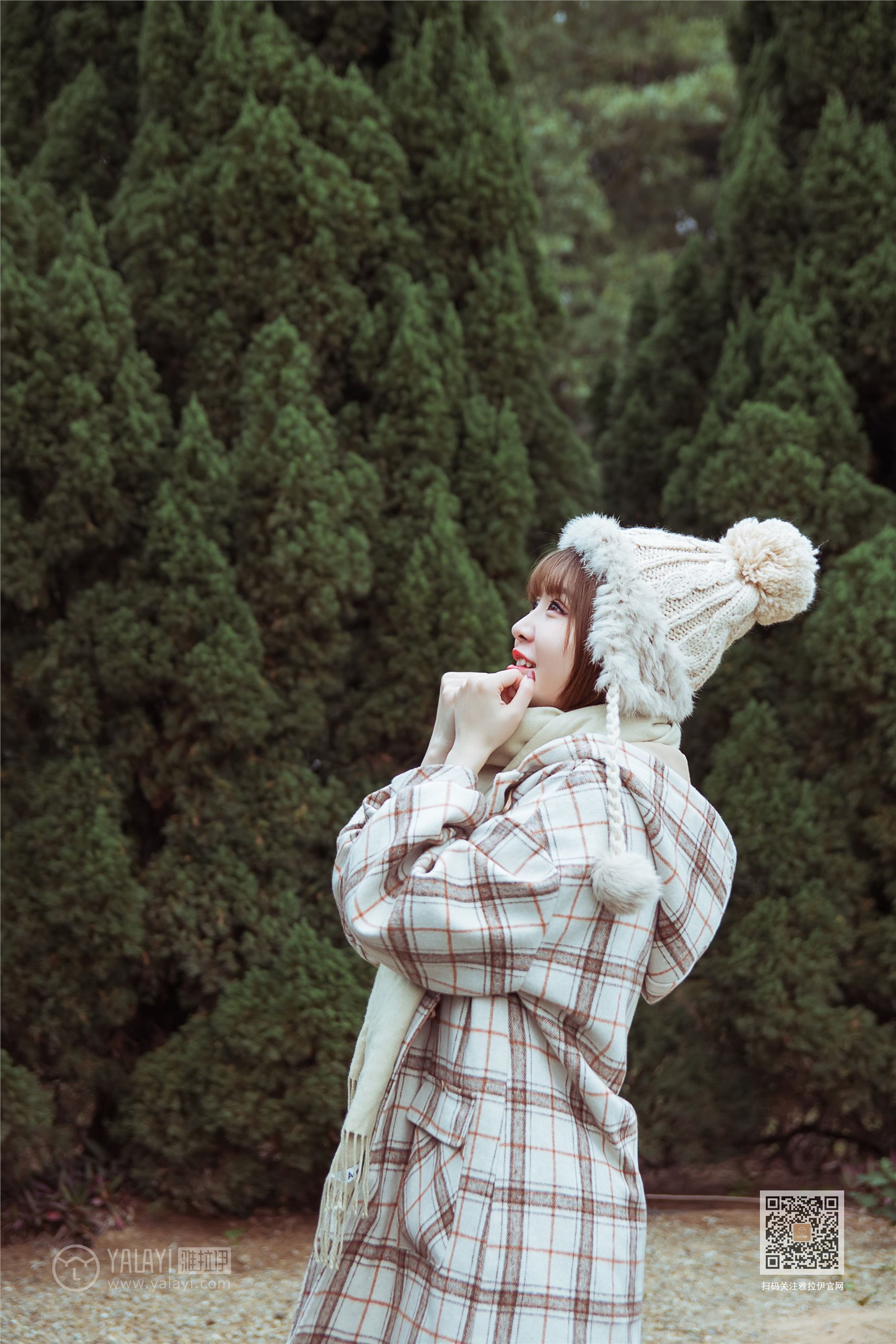 YALAYI雅拉伊 2020.01.08 Vol.514 小颖