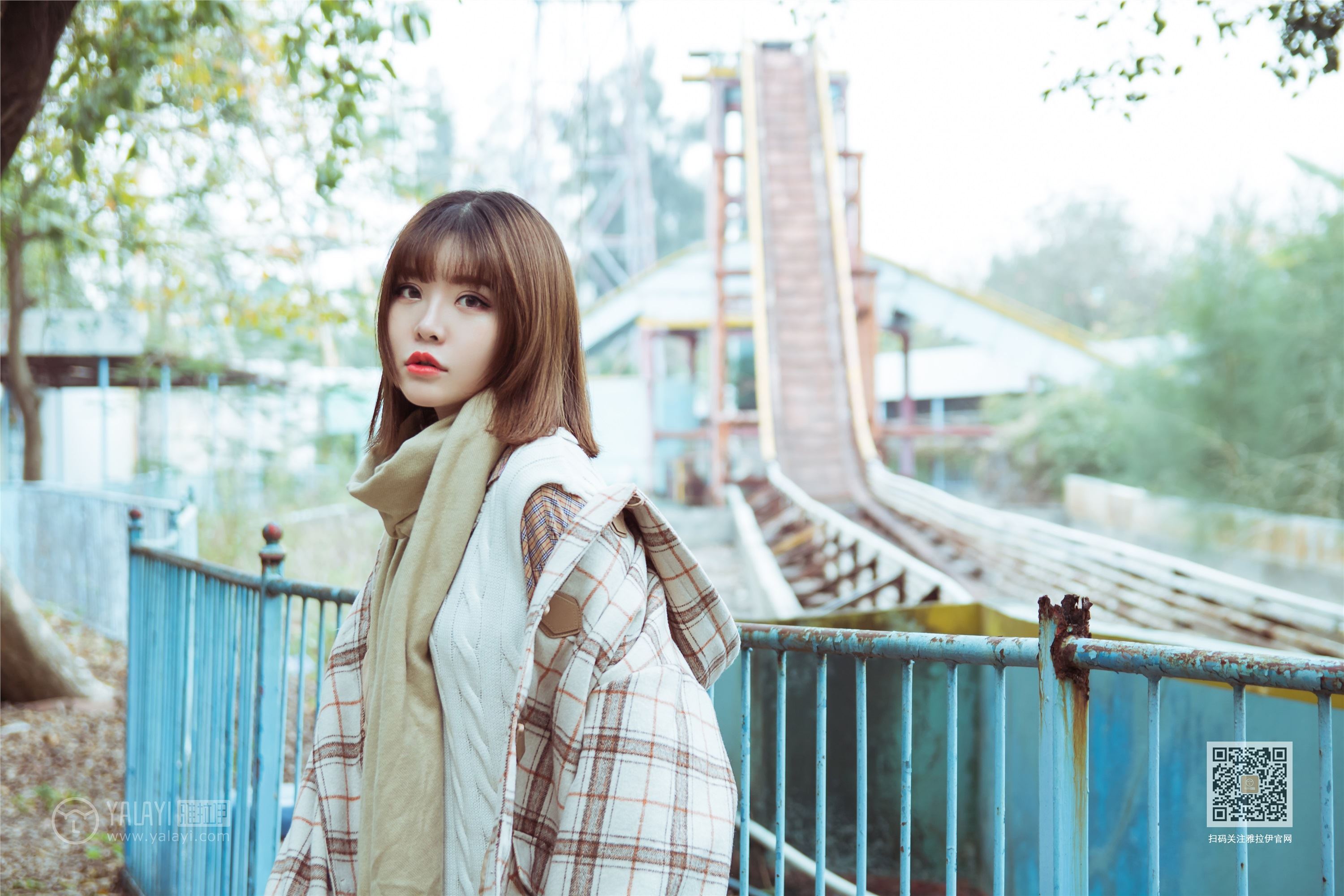 YALAYI雅拉伊 2020.01.08 Vol.514 小颖
