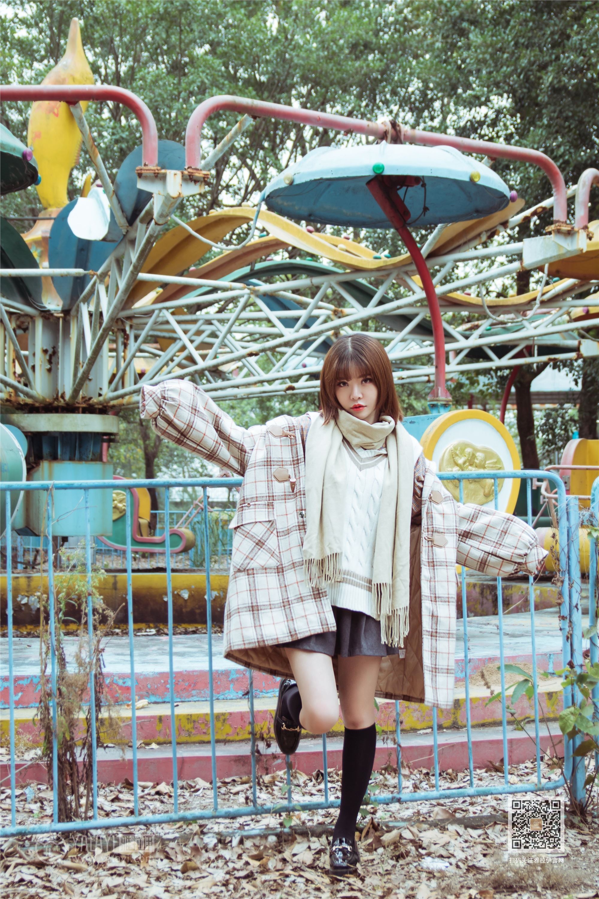 YALAYI雅拉伊 2020.01.08 Vol.514 小颖