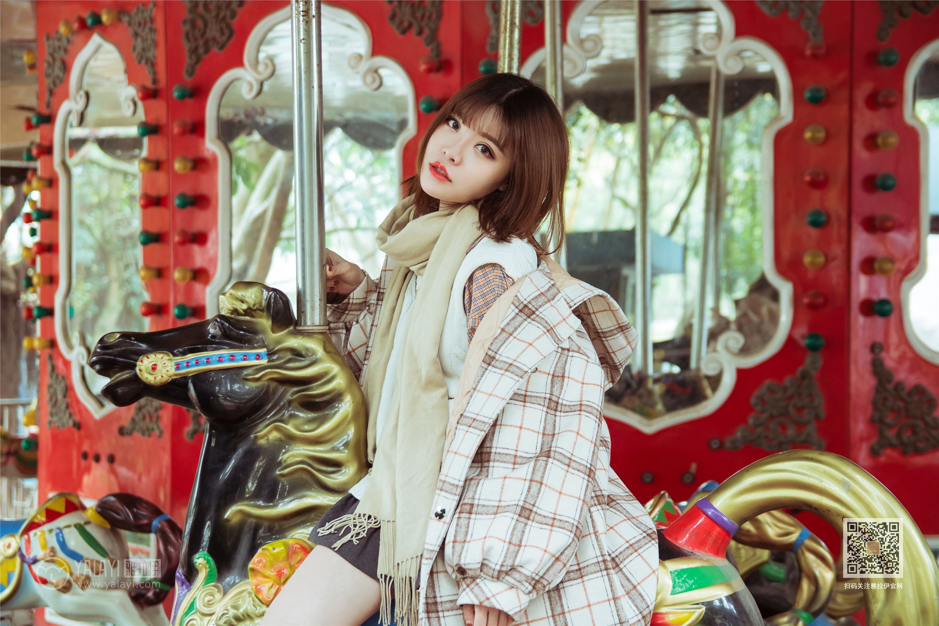 YALAYI雅拉伊 2020.01.08 Vol.514 小颖