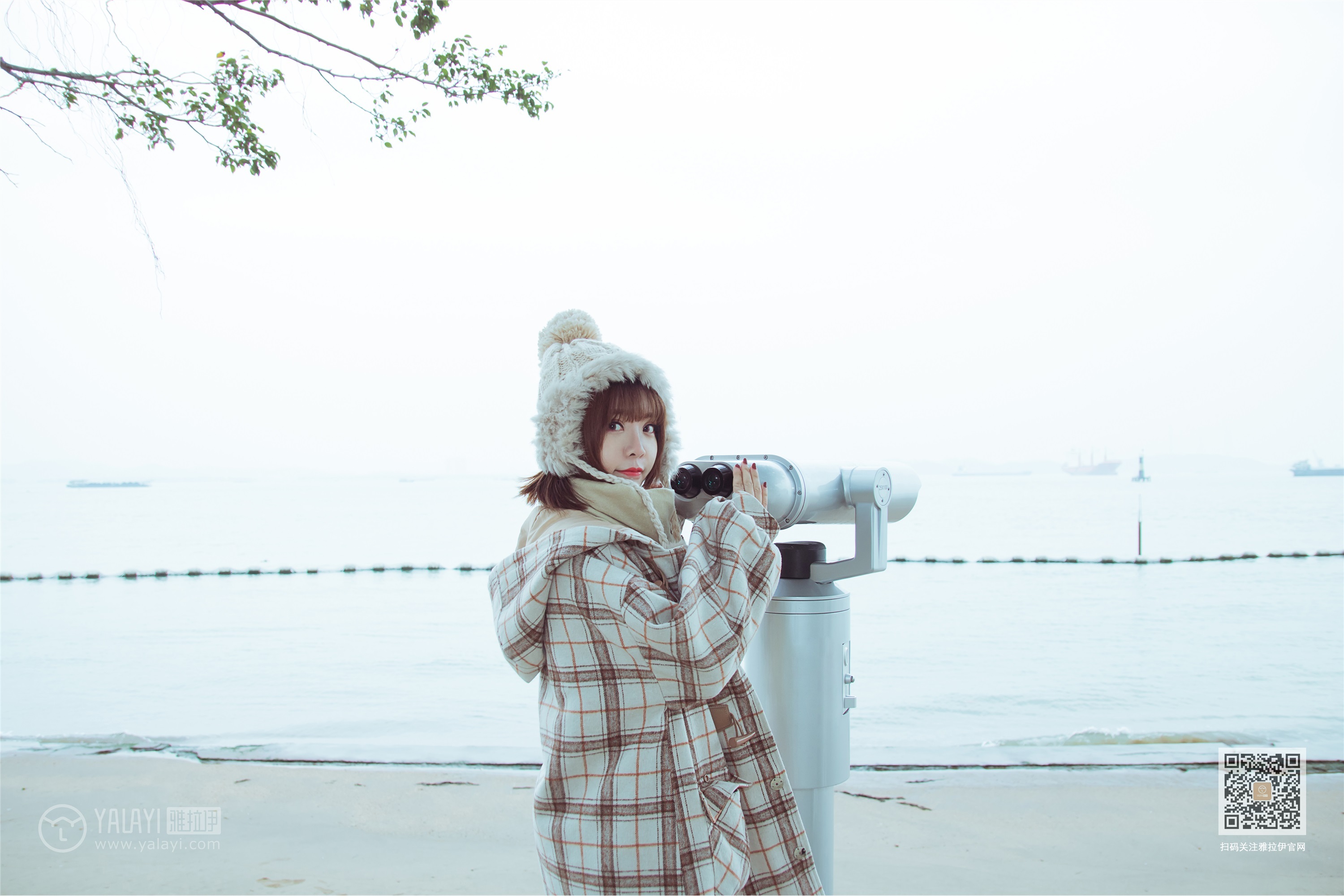 YALAYI雅拉伊 2020.01.08 Vol.514 小颖