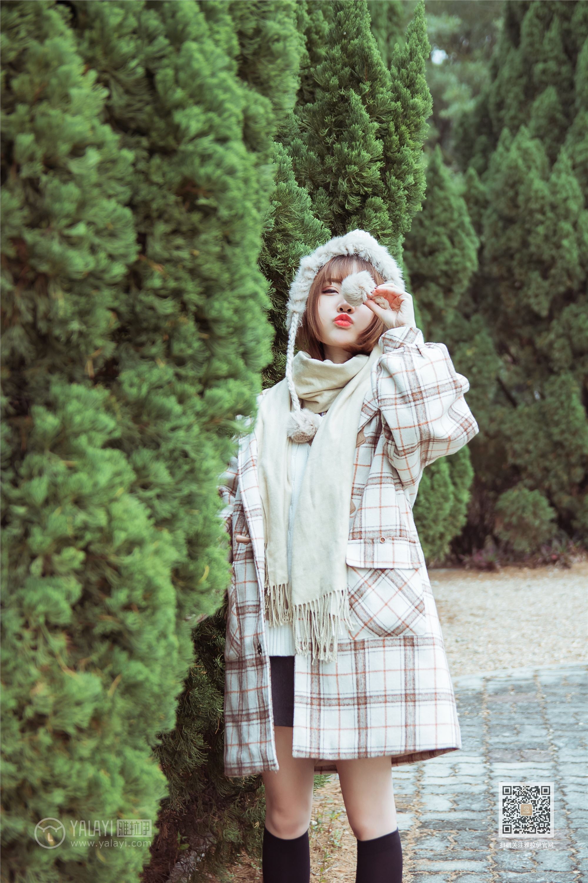 YALAYI雅拉伊 2020.01.08 Vol.514 小颖