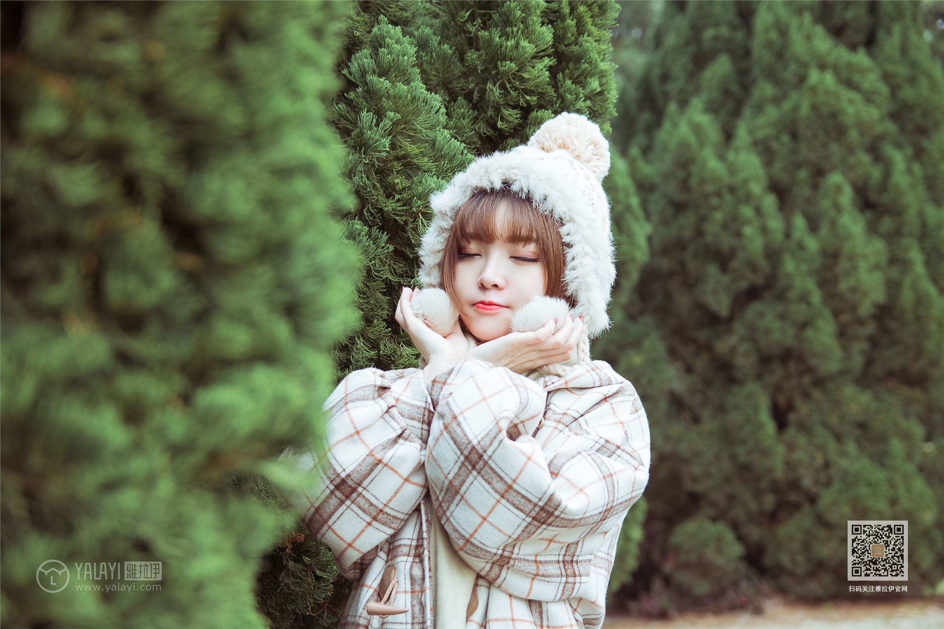 YALAYI雅拉伊 2020.01.08 Vol.514 小颖