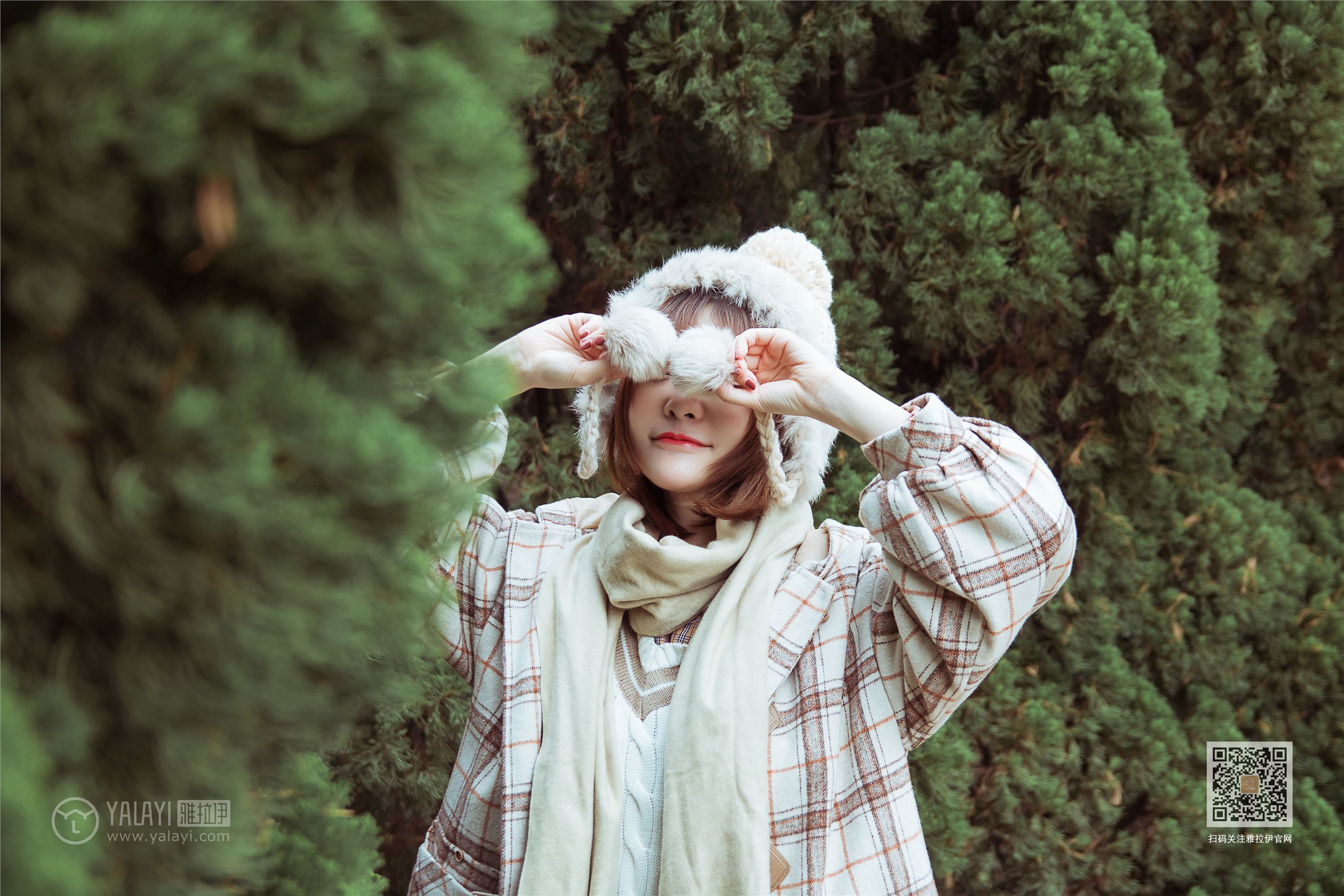 YALAYI雅拉伊 2020.01.08 Vol.514 小颖