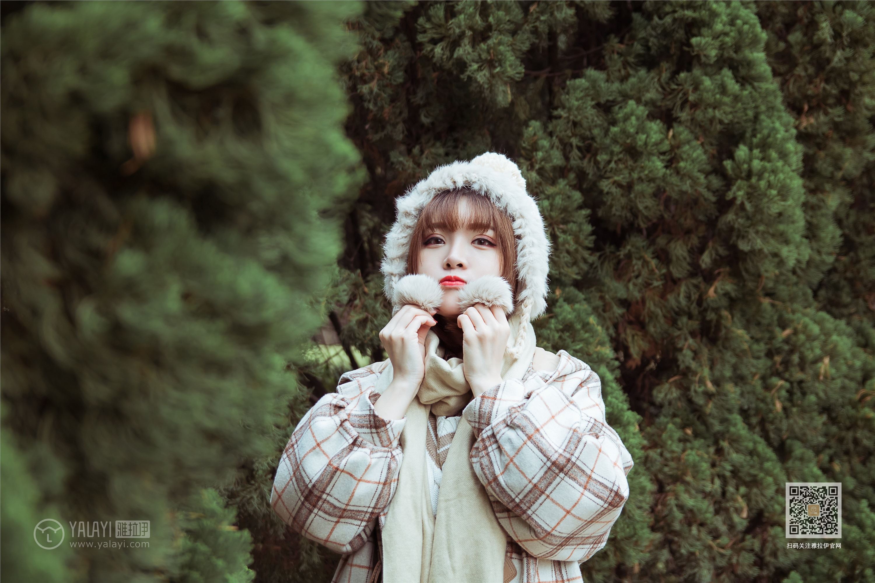 YALAYI雅拉伊 2020.01.08 Vol.514 小颖