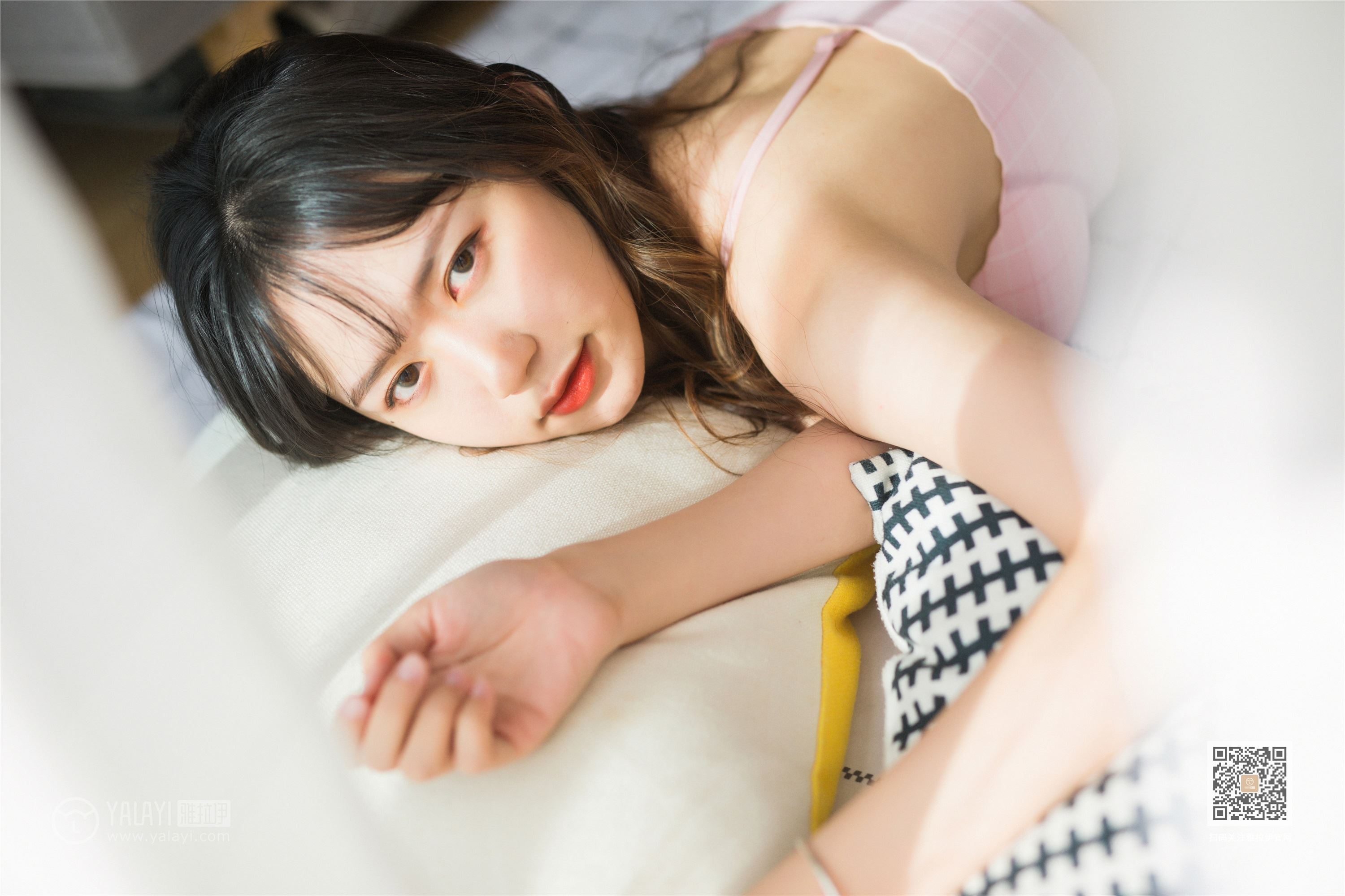 YALAYI雅拉伊 2020.01.10 Vol.516 诗诗