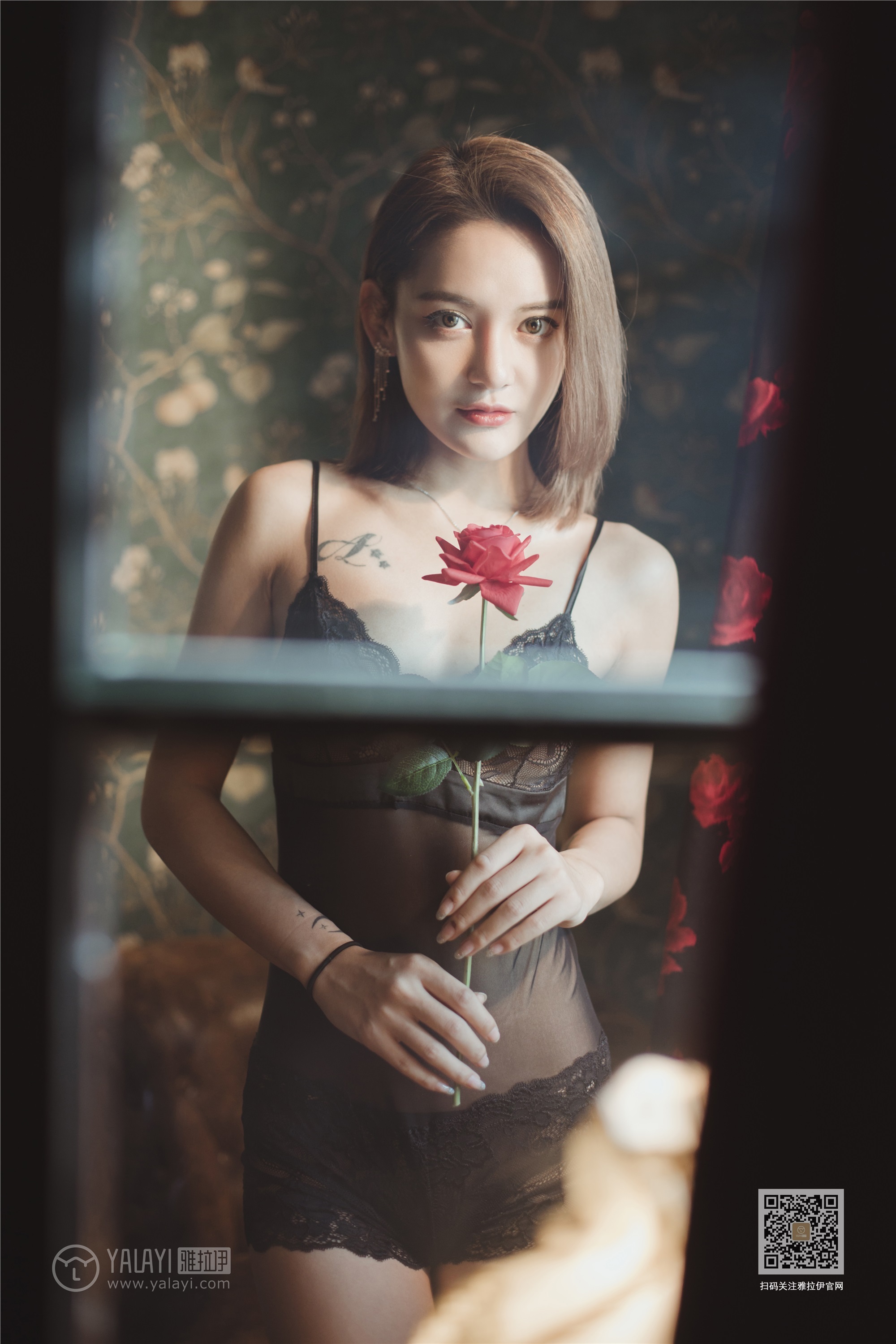 YALAYI雅拉伊 2020.01.12 Vol.518 羽嫣