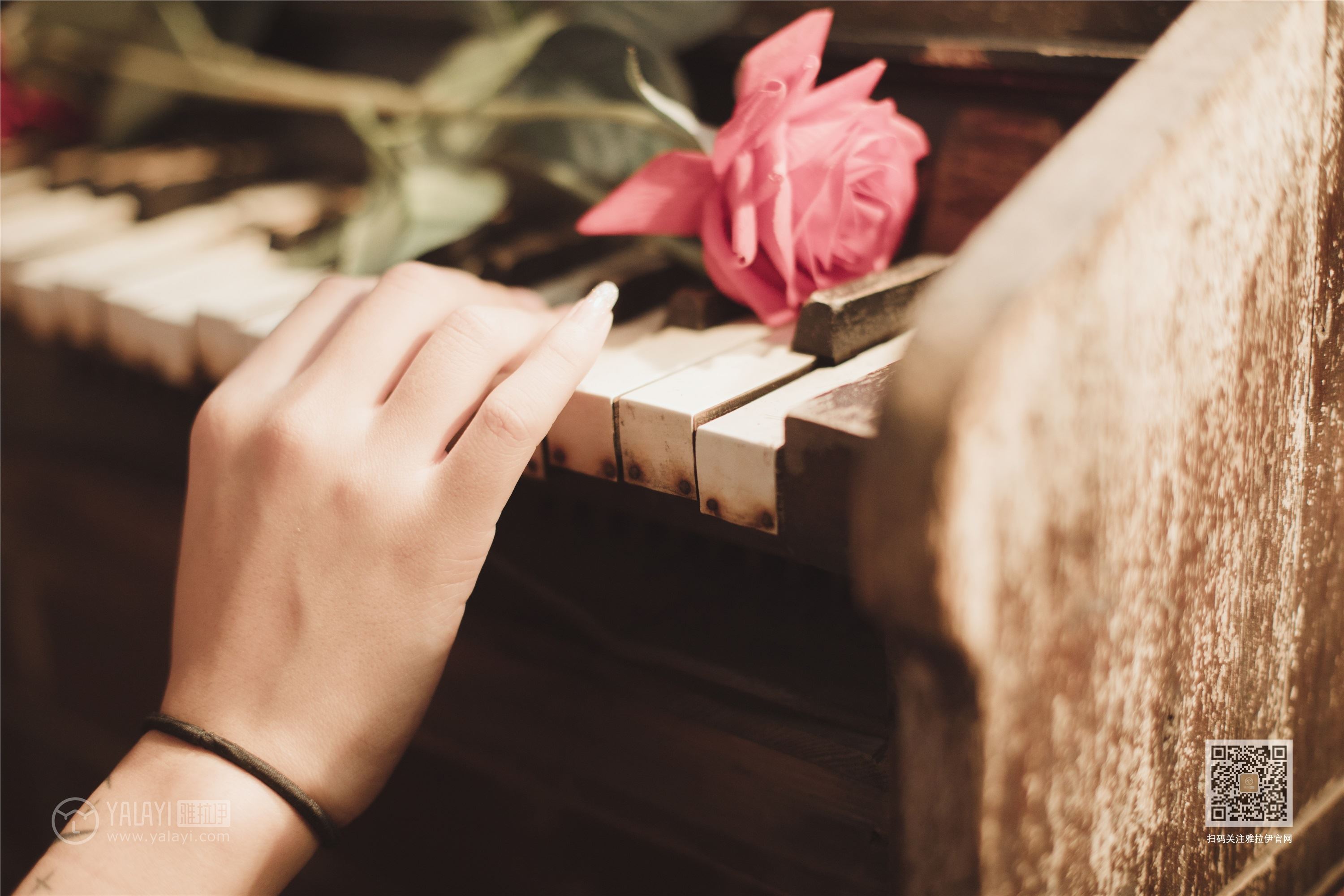 YALAYI雅拉伊 2020.01.12 Vol.518 羽嫣