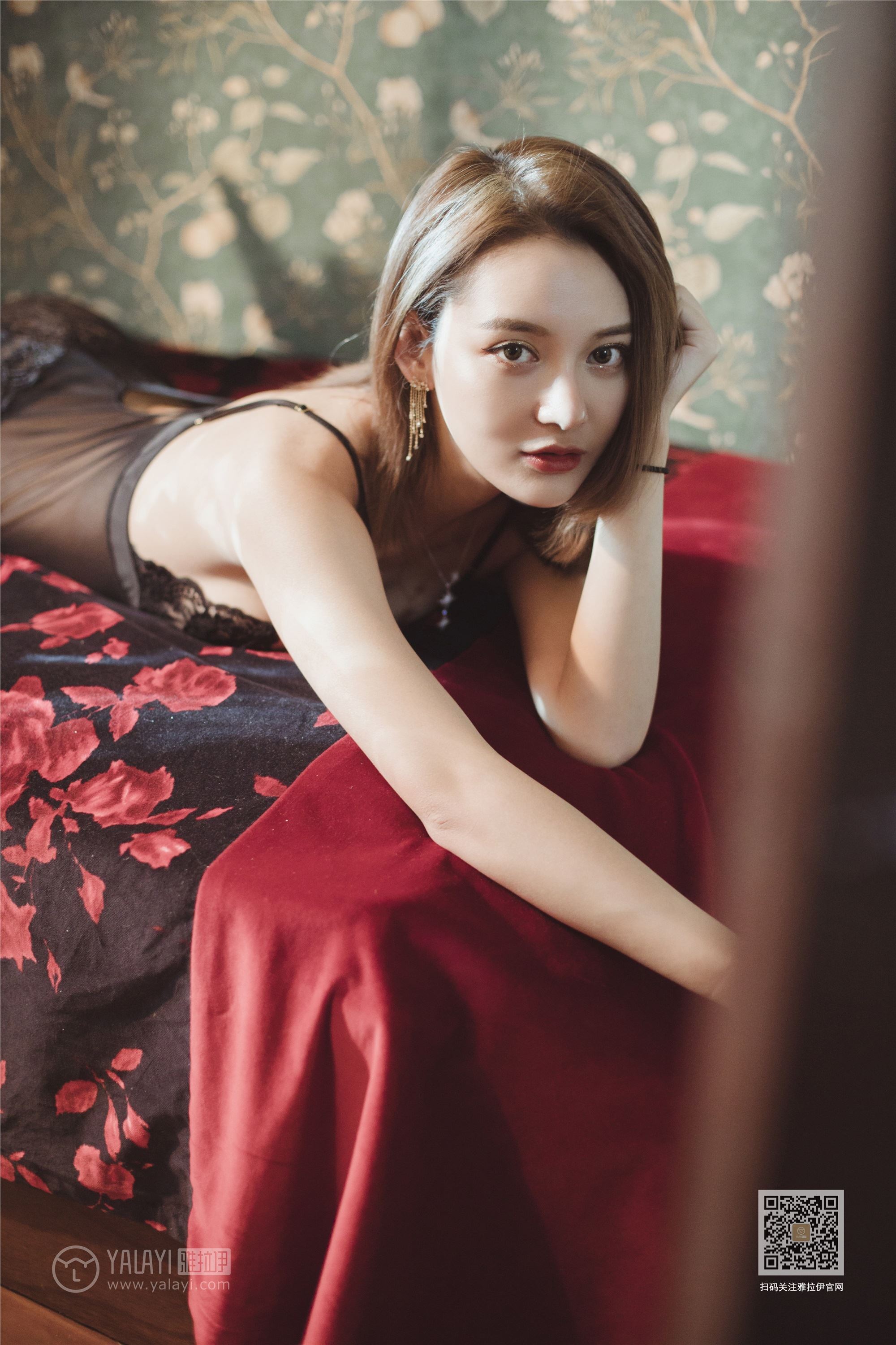 YALAYI雅拉伊 2020.01.12 Vol.518 羽嫣