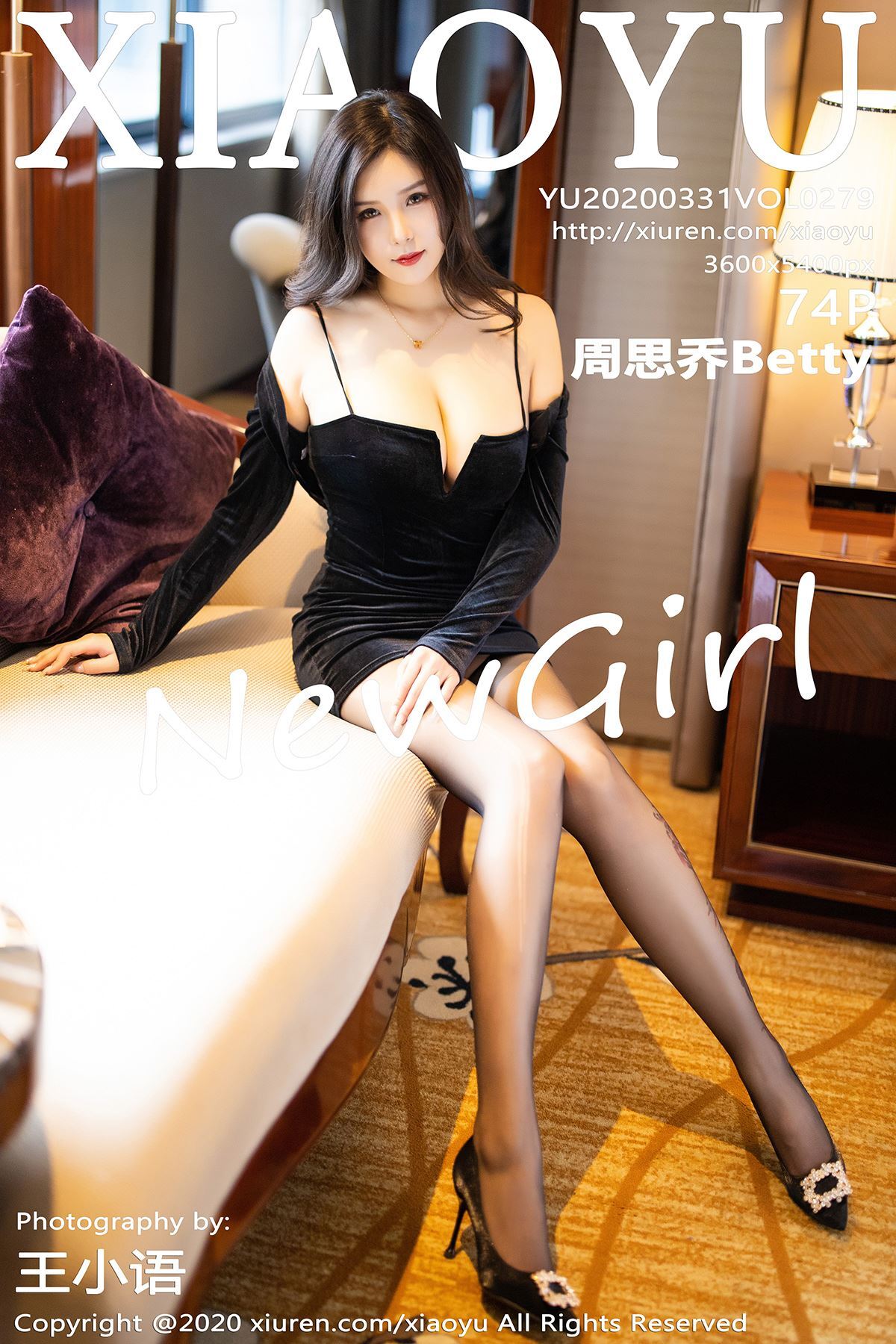 XIAOYU语画界  2020.03.30 VOL.278 允儿Claire