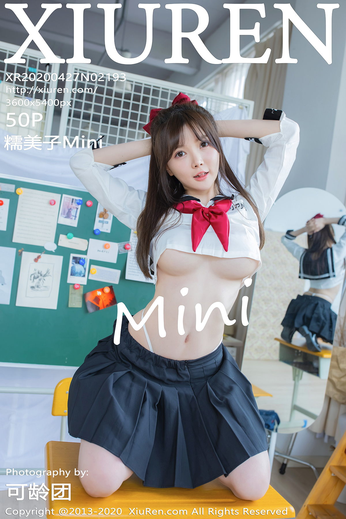 XIUREN秀人网 2020.04.27 No.2193 糯美子Mini