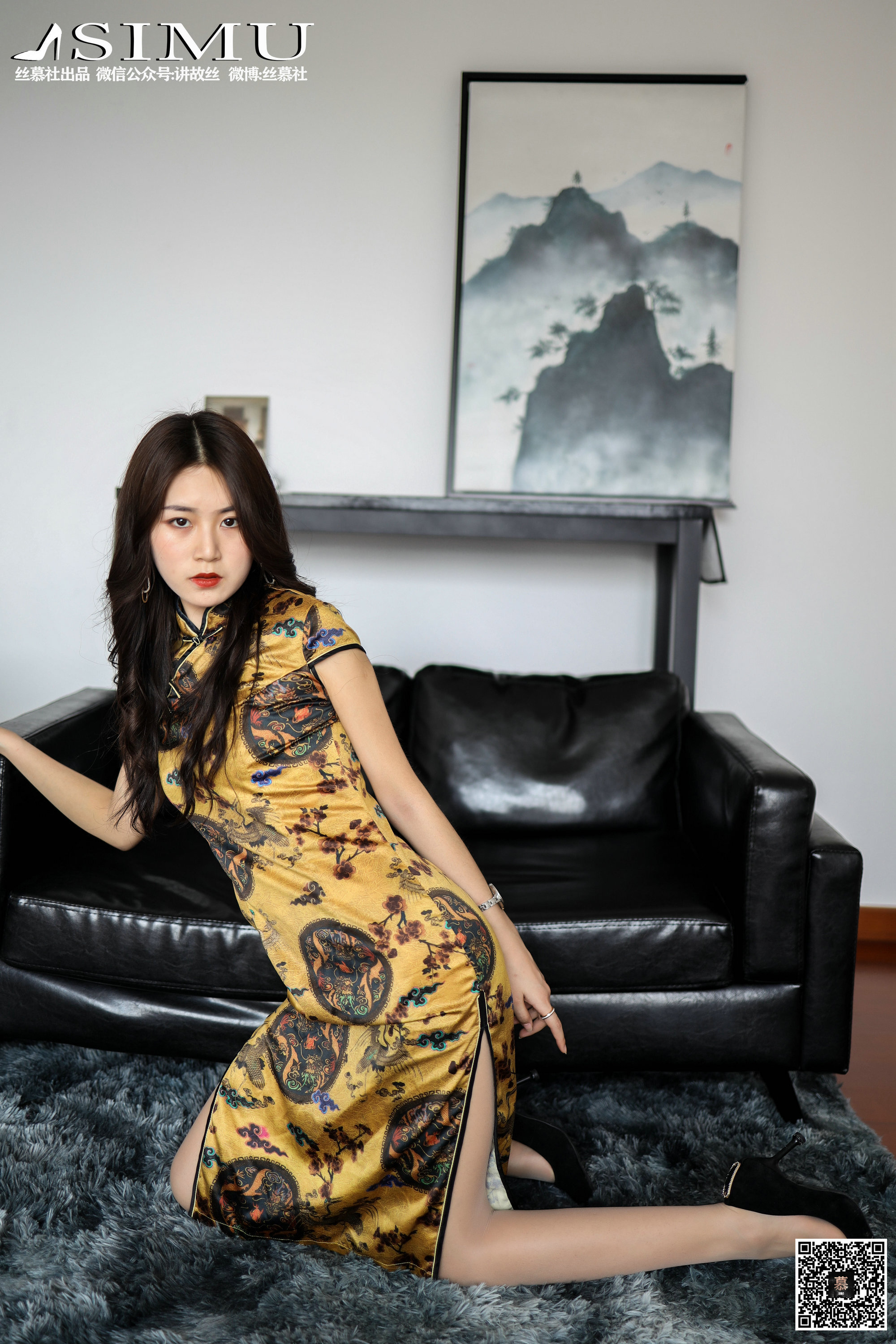 丝慕写真 SM246 新模 - 旗丝韵足