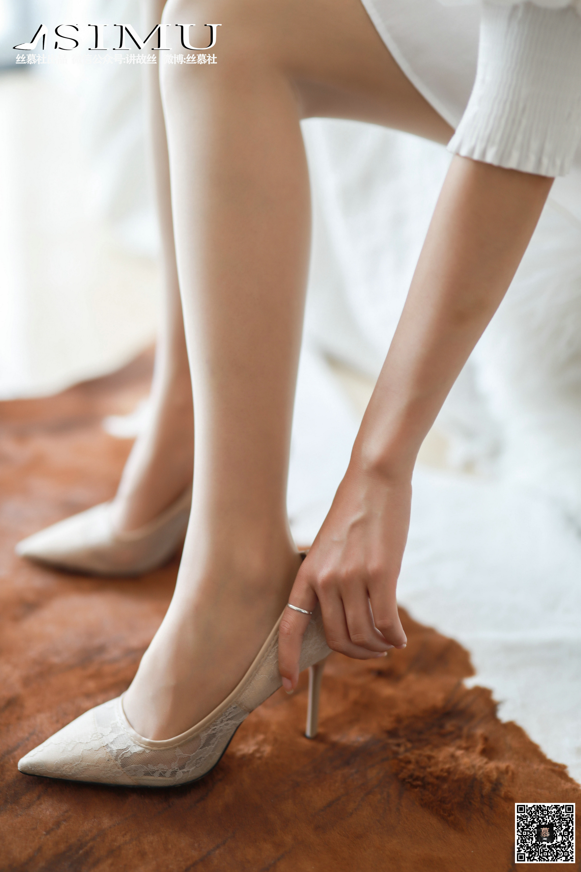 丝慕写真 SM248 新模 - 春丝满园关不住