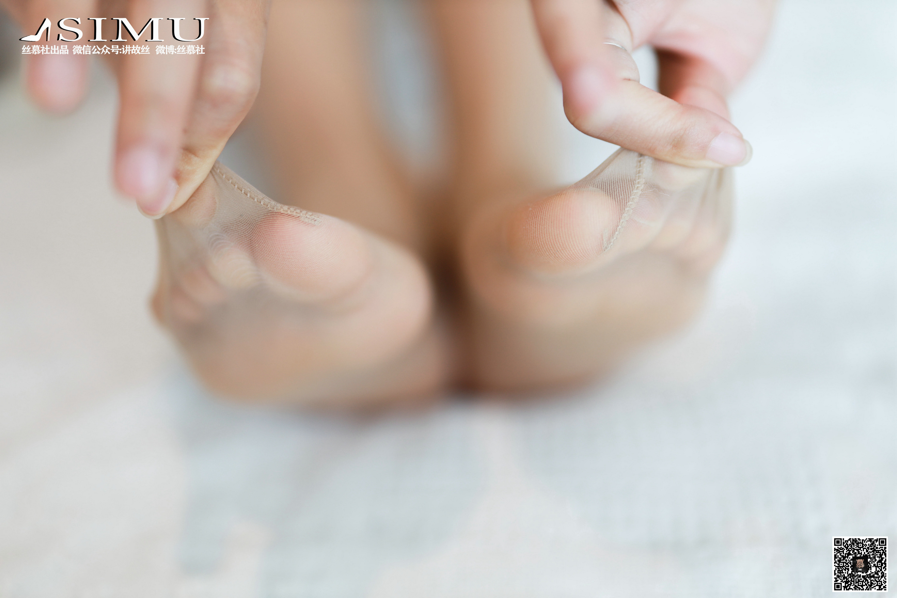 丝慕写真 SM248 新模 - 春丝满园关不住