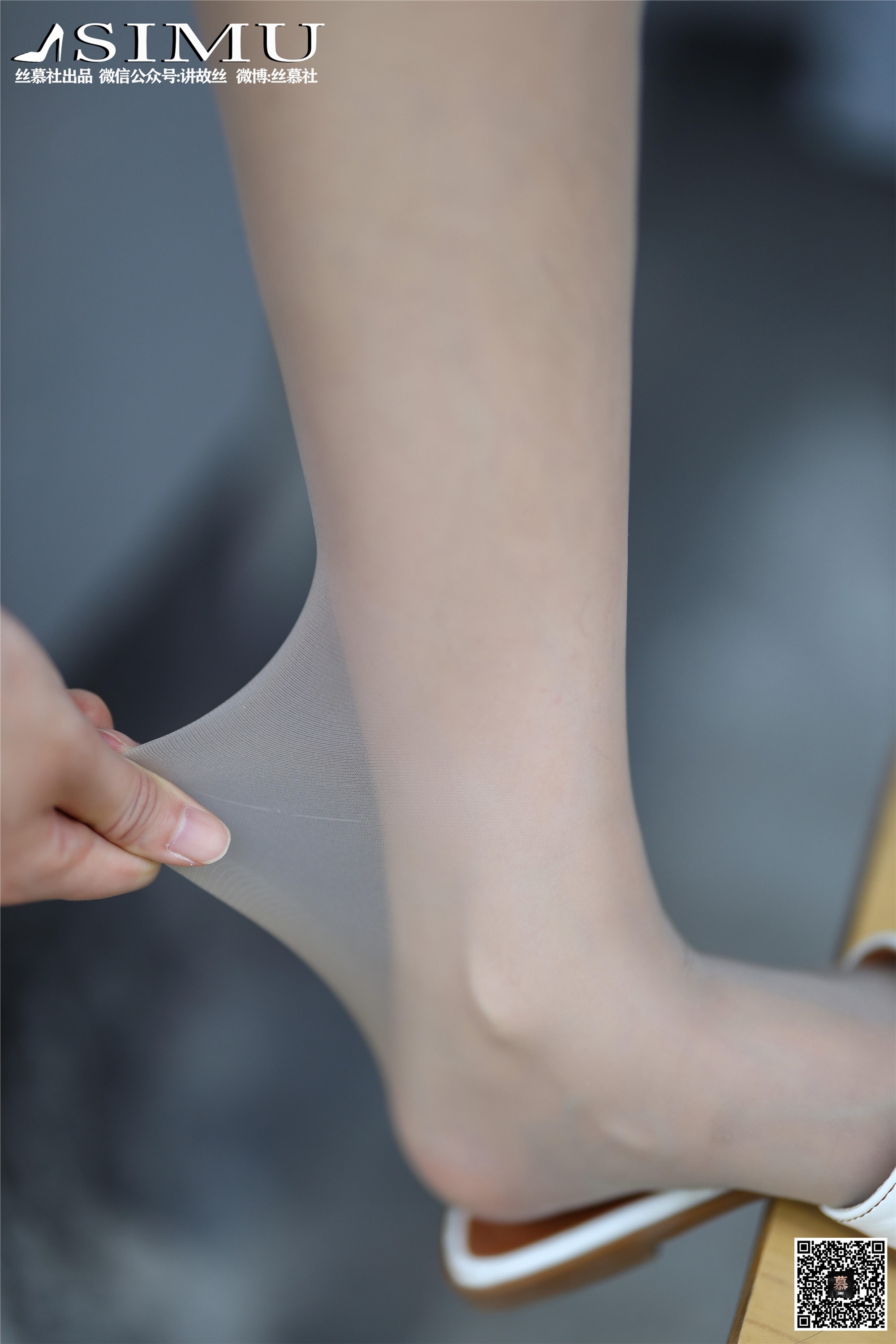 丝慕写真 SM250 新模《纹身酷girl》