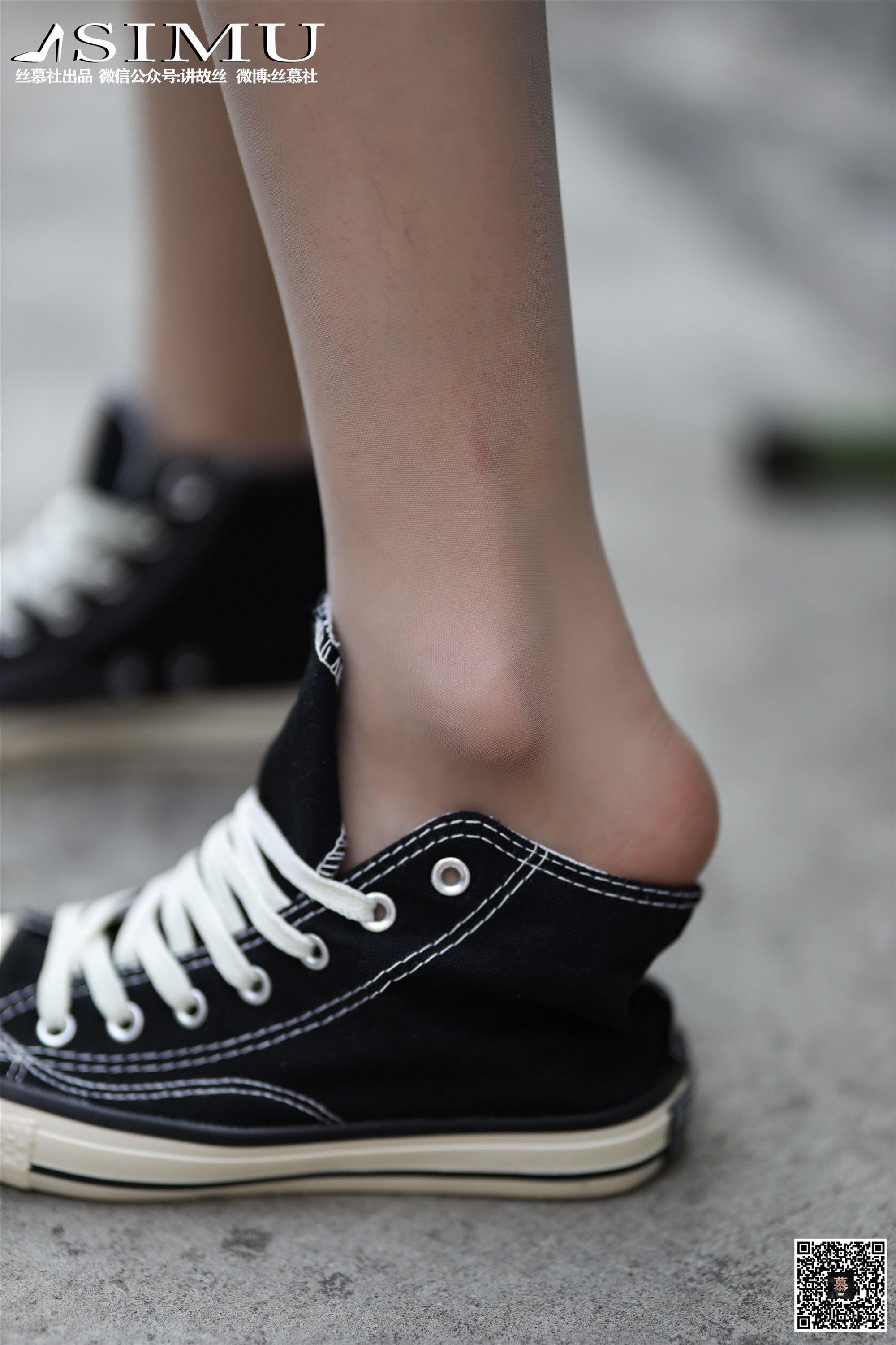 丝慕写真 SM250 新模《纹身酷girl》