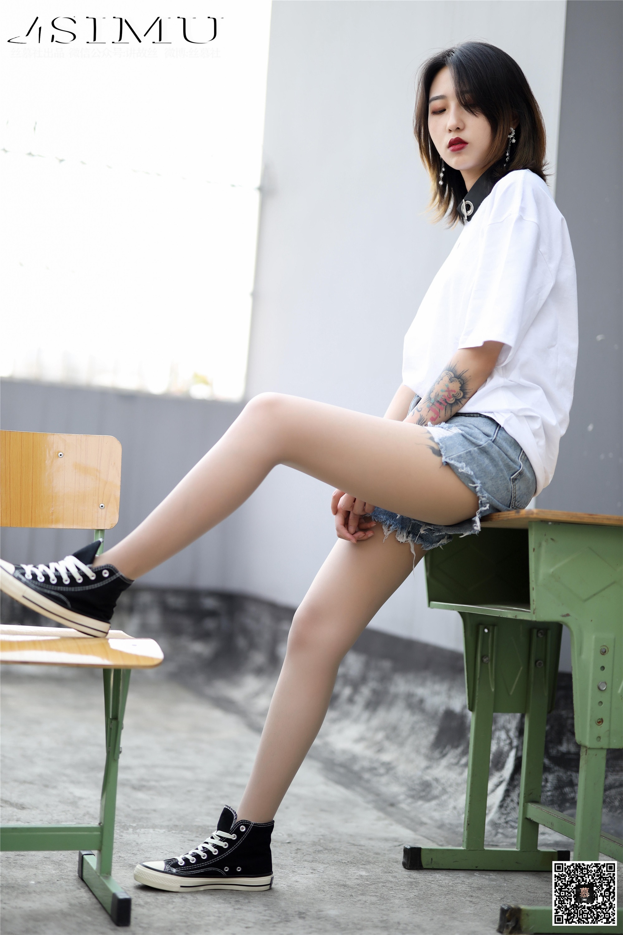 丝慕写真 SM250 新模《纹身酷girl》