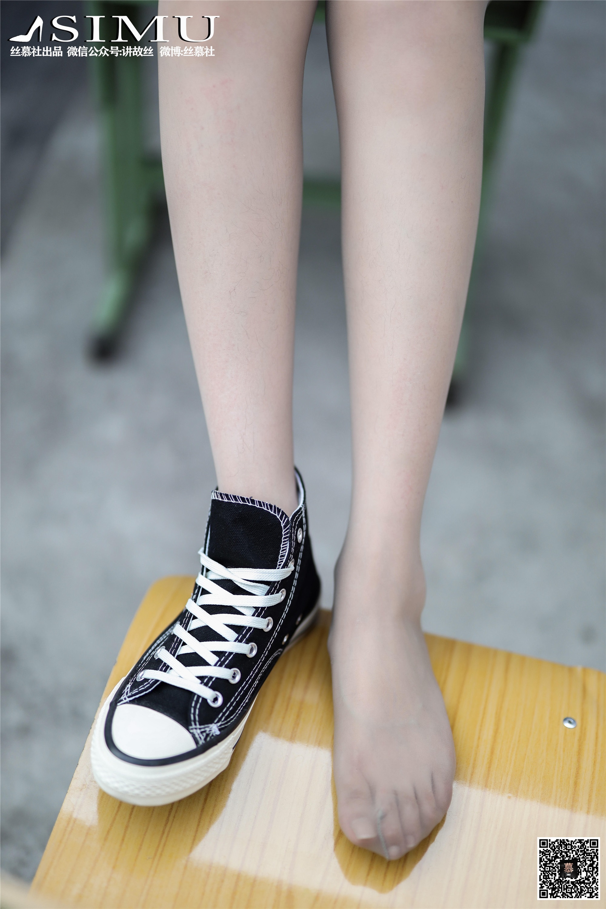 丝慕写真 SM250 新模《纹身酷girl》