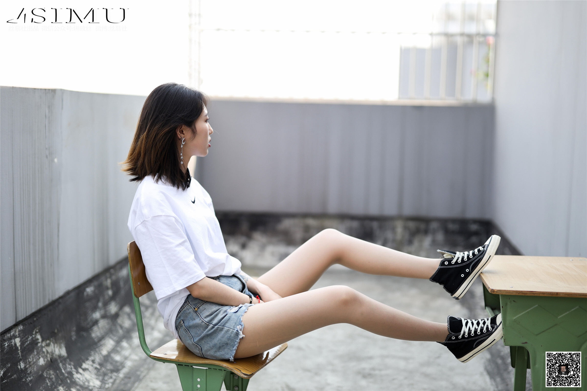 丝慕写真 SM250 新模《纹身酷girl》