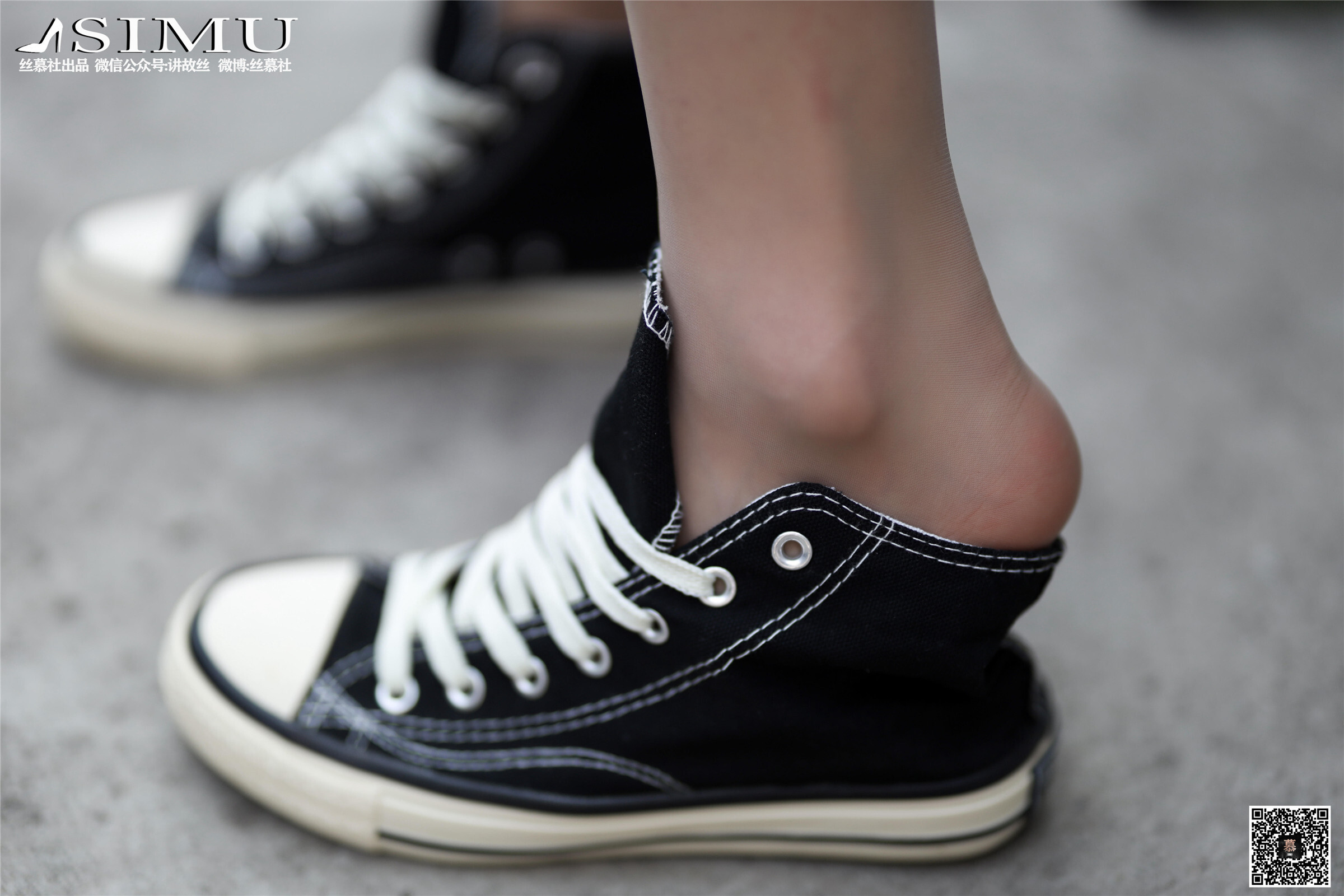 丝慕写真 SM250 新模《纹身酷girl》